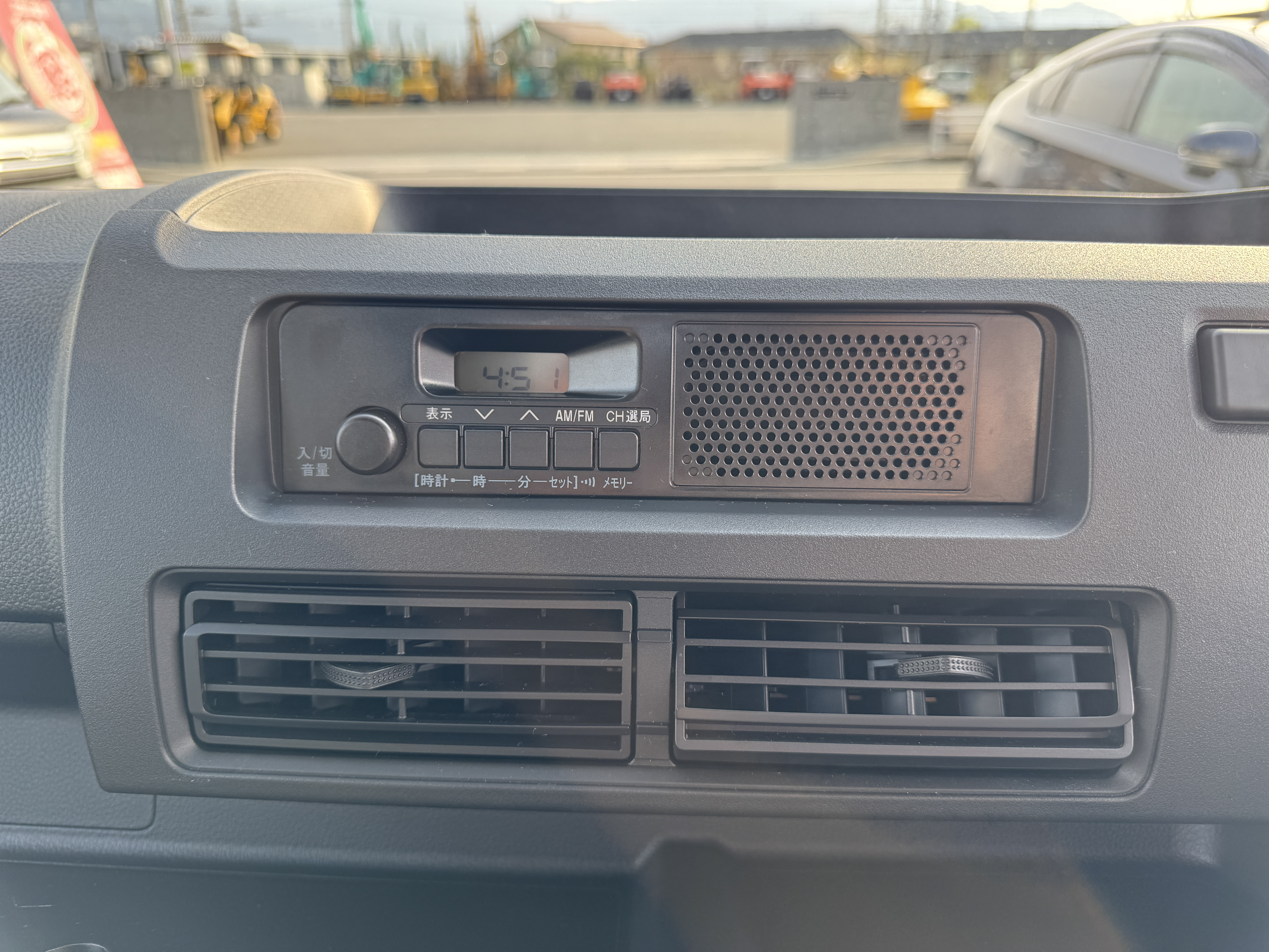 ダイハツ ハイゼットトラック 3BD-S510P(4WD)の写真18