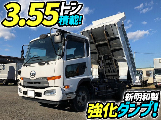 ＵＤ コンドル TKG-MK38L(2WD)[217-JT0496I]｜中古トラックなら