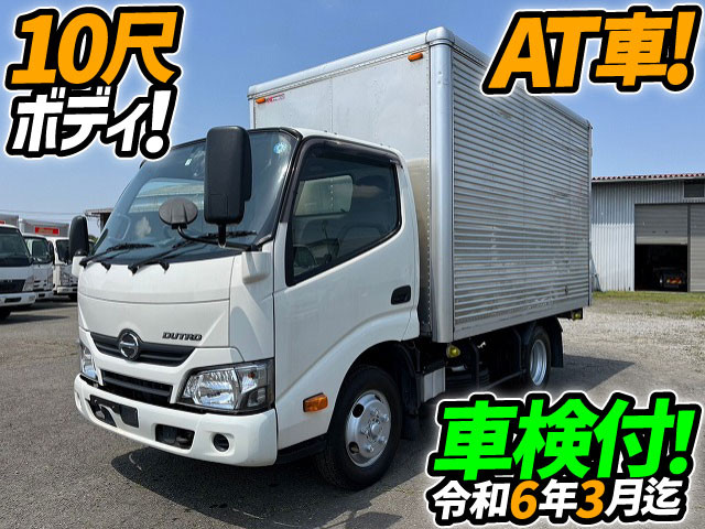 日野 デュトロ TPG-XZC605M(2WD)[217-JT0558T]｜中古トラックなら