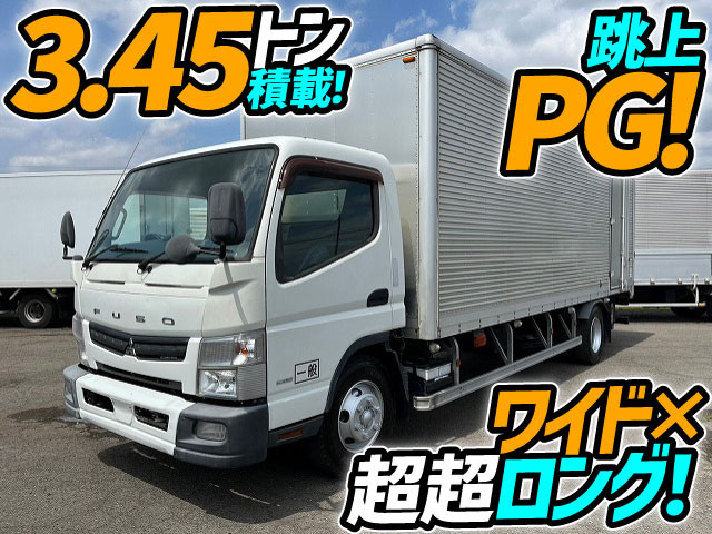 中古車 三菱ふそう キャンター アルミバン パワーゲート 3t積載 PG