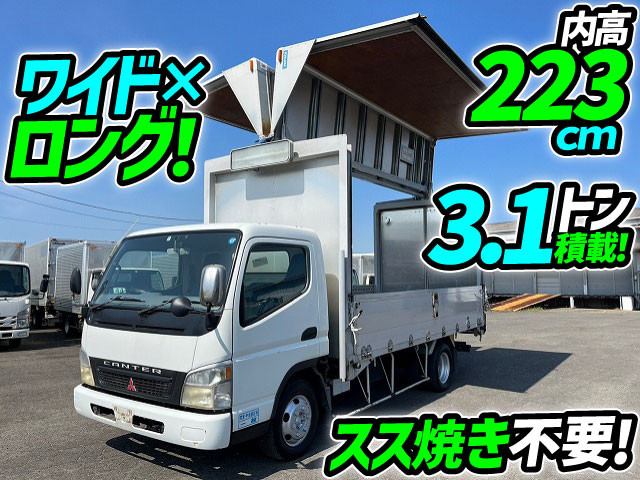 三菱 キャンター KK-FE82EEX(2WD)[217-JT0617I]｜中古トラックなら