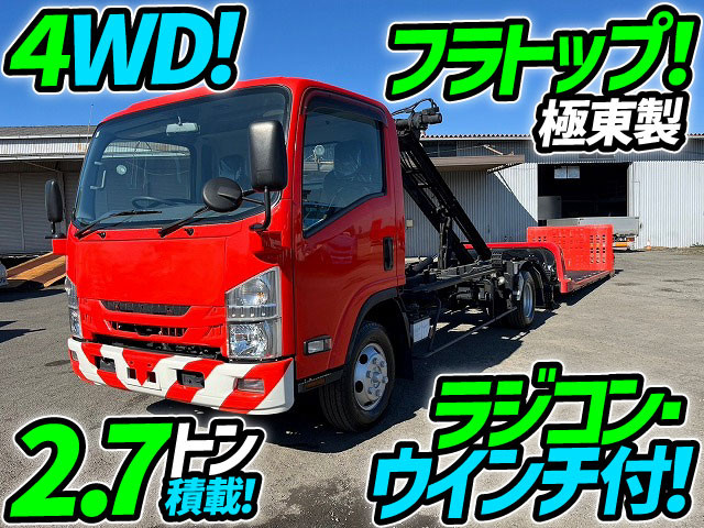 いすゞ エルフ BKG-NPS85AN(4WD)[217-JT0711T]｜中古トラックなら