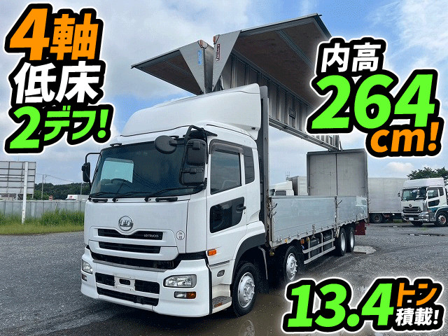 ＵＤ クオン QKG-CG5ZA(8x4)[217-JT0778I]｜中古トラックならトラック 