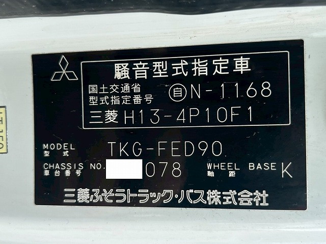 三菱 キャンター TKG-FED90(未入力/関係無)の写真49