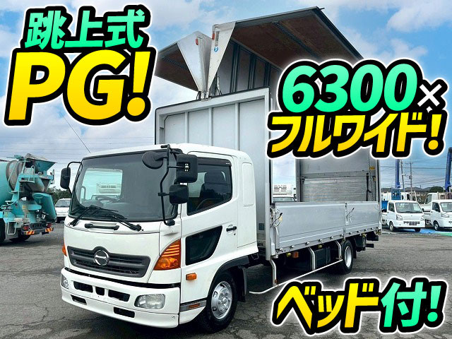 H26-レンジャー・アルミウイングPG★跳上式パワーゲート!★2.6トン積載!★|日野 レンジャー TKG-FD9JLAA(未入力/関係無)の写真1