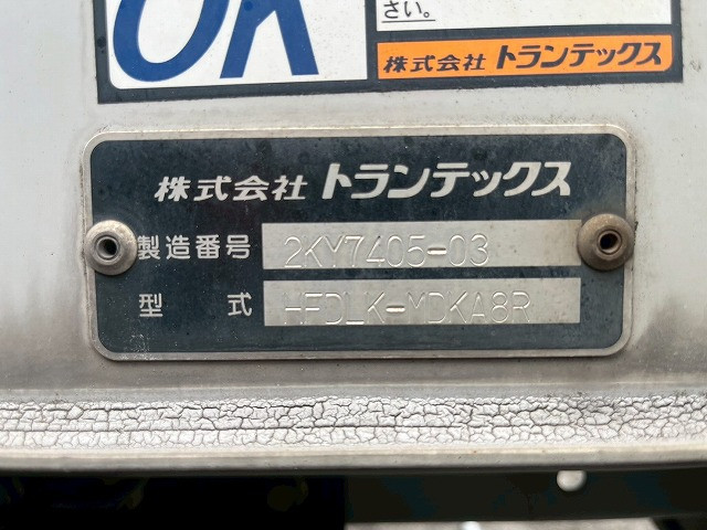 日野 レンジャー TKG-FD9JLAA(未入力/関係無)の写真18