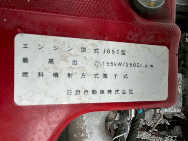 日野 レンジャー TKG-FD9JLAA(未入力/関係無)の写真43