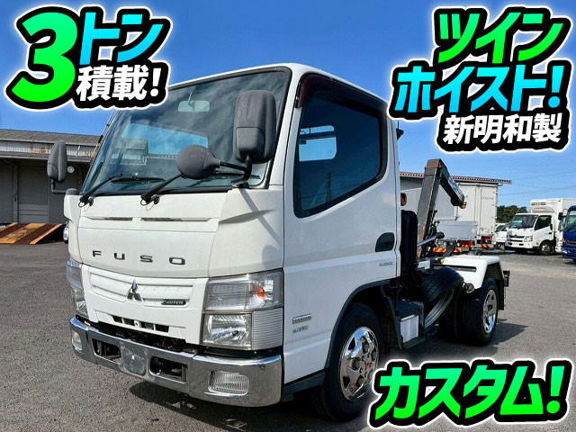 ★H25-キャンター・脱着装置付コンテナ専用車★カスタム仕様！★ツインホイスト！★★|三菱 キャンター TKG-FEA50(未入力/関係無)の写真1