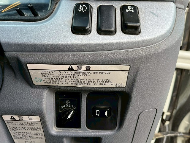 三菱 キャンター TKG-FEA50(未入力/関係無)の写真30