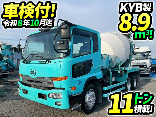 UD コンドル QDG-PW39L(6x4)｜中古トラックなら【トラック市】