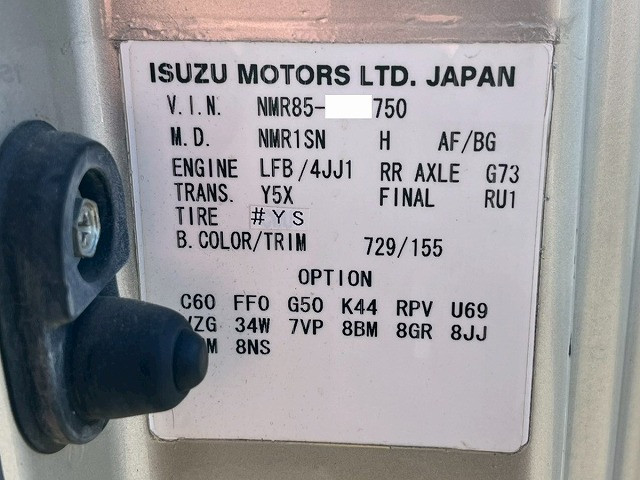 いすゞ エルフ TRG-NMR85AN(未入力/関係無)の写真49