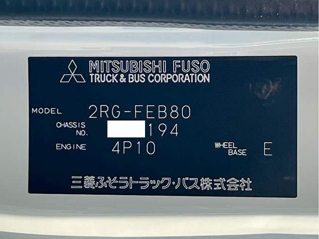 三菱 キャンター 2RG-FEB80(未入力/関係無)の写真49