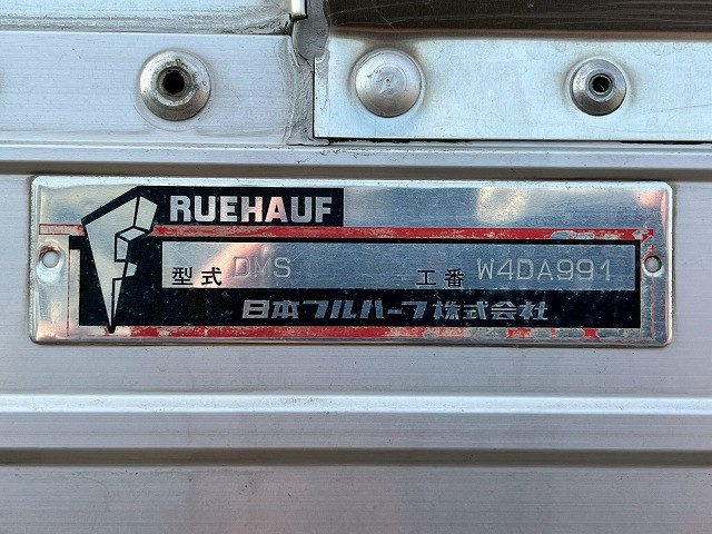 いすゞ フォワード TKG-FRR90S2(未入力/関係無)の写真18