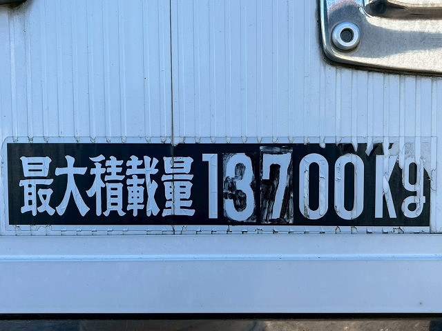 いすゞ ギガ QKG-CYJ77A(8x4)の写真16