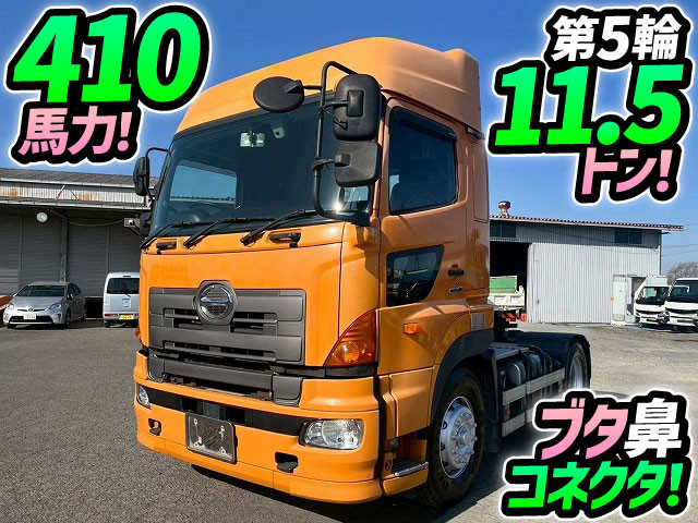 日野 プロフィア QPG-SH1EDDG(未入力/関係無)｜中古トラックなら