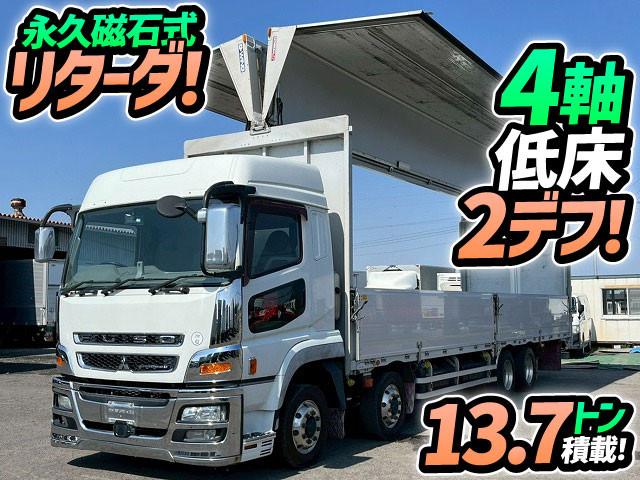 三菱 スーパーグレート QPG-FS64VZ(8x4)｜中古トラックなら【トラック市】