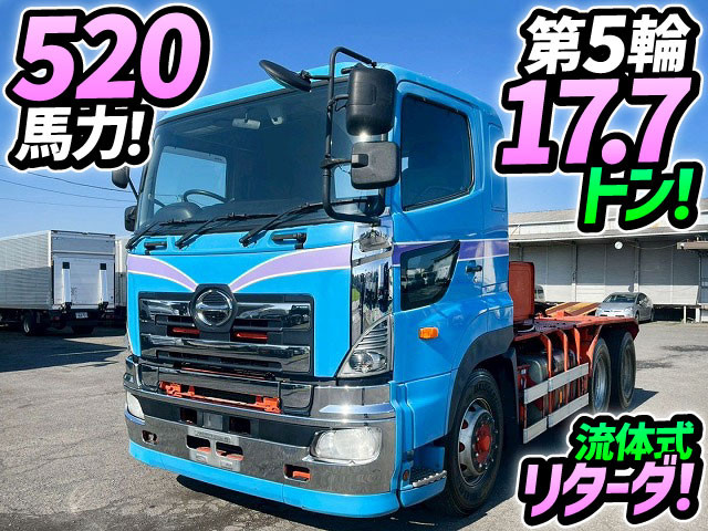 日野 プロフィア QDG-SS1EKDA(6x4)｜中古トラックなら【トラック市】