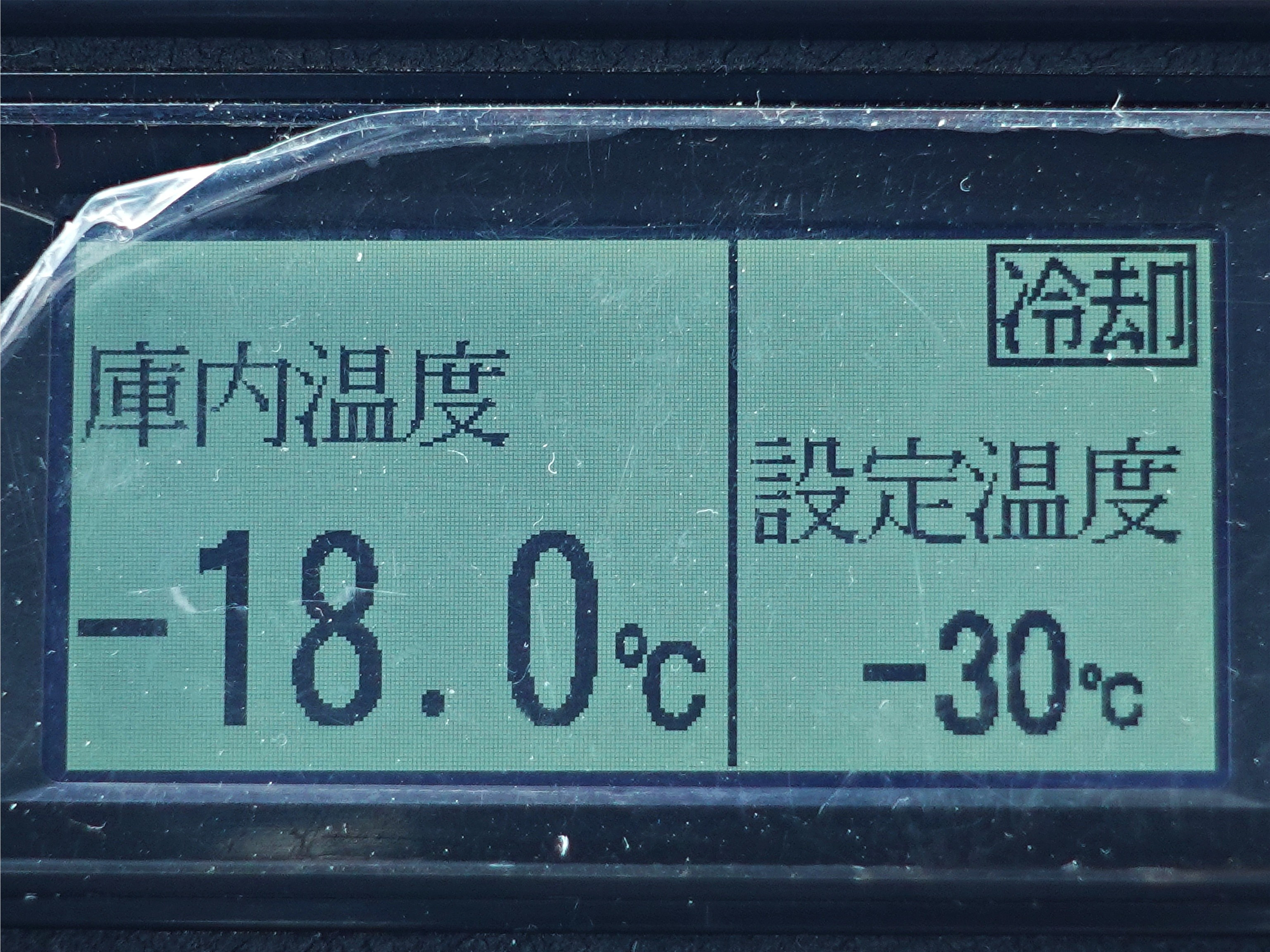 三菱 キャンター 2TG-FBA00(2WD)の写真3