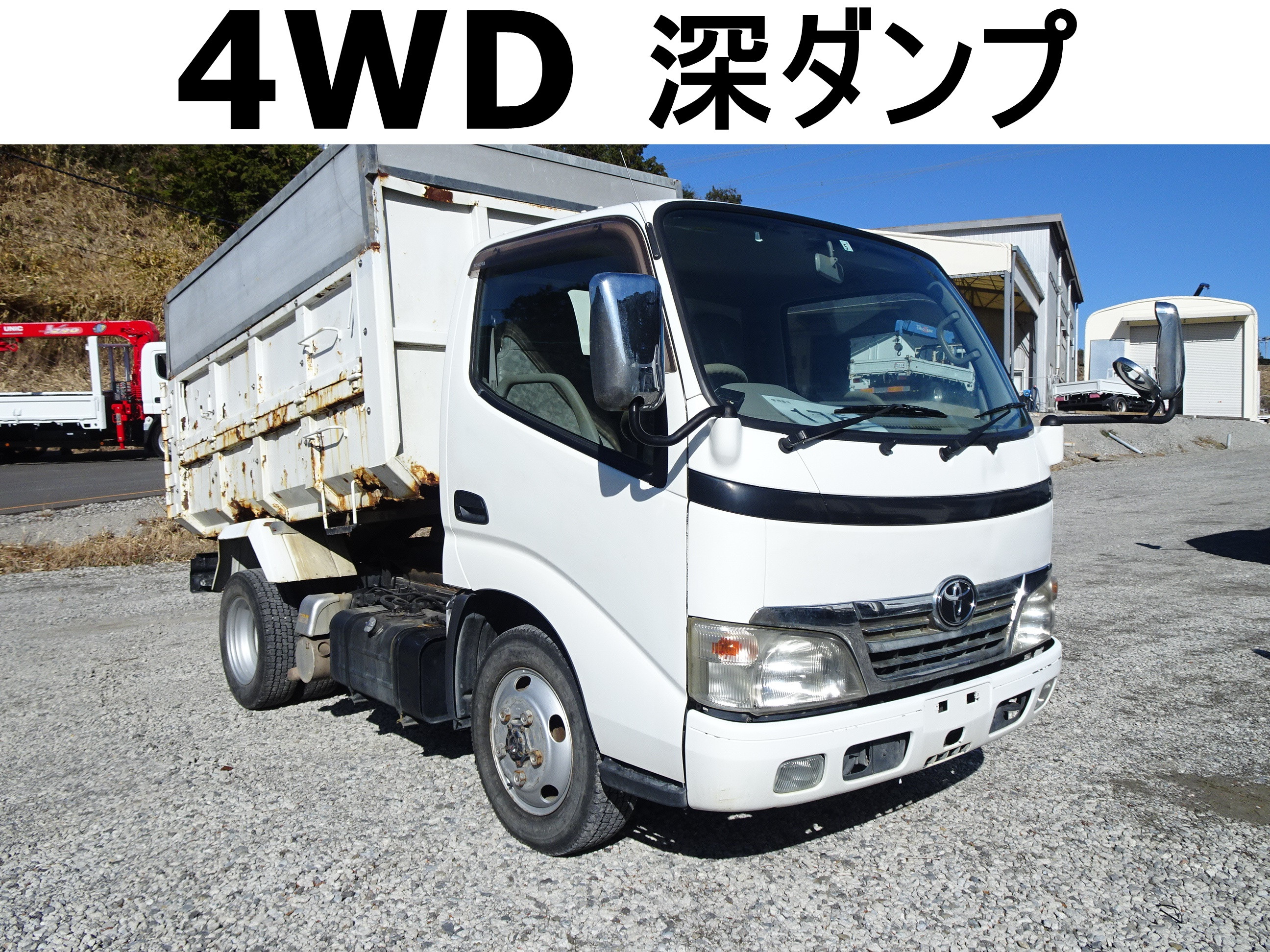 トヨタ ダイナ BDG-XZU368D(4WD)の写真1