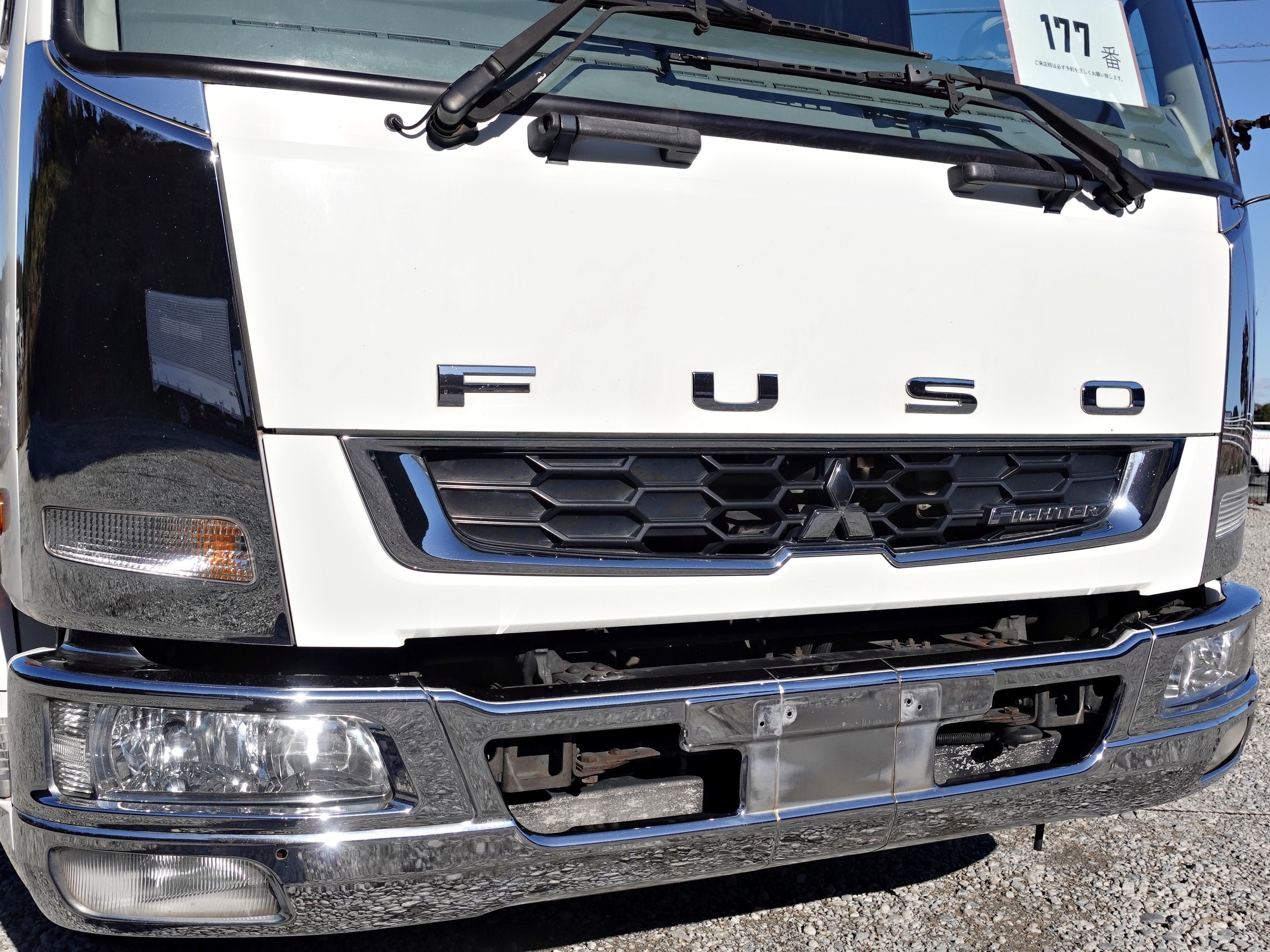 ファイター TKG-FK61F 右フロントフェンダー ベッド付 MK548435 三菱 