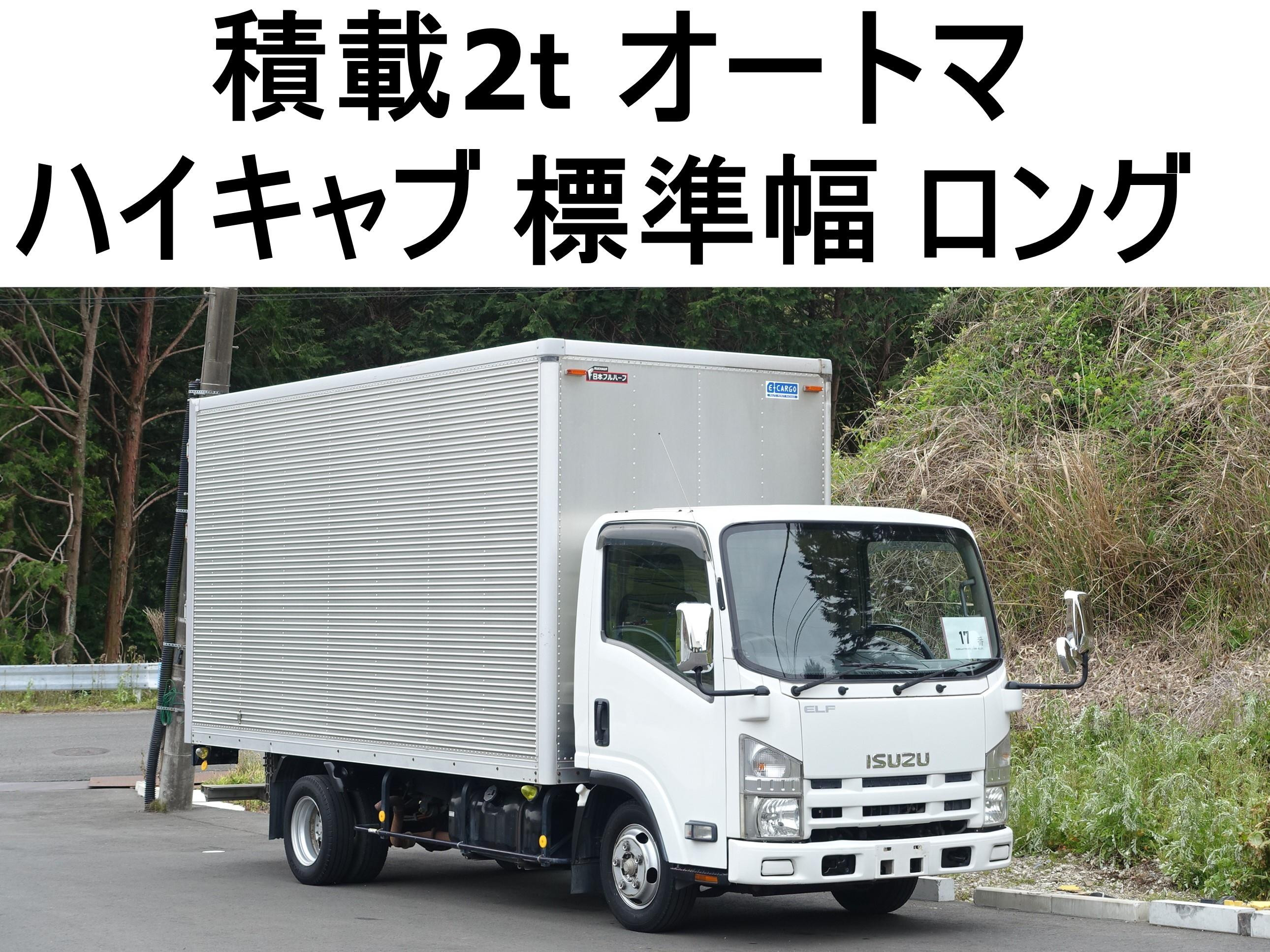 トヨタ ダイナ BDG-XZU414(2WD)[218-17]｜中古トラックならトラック市