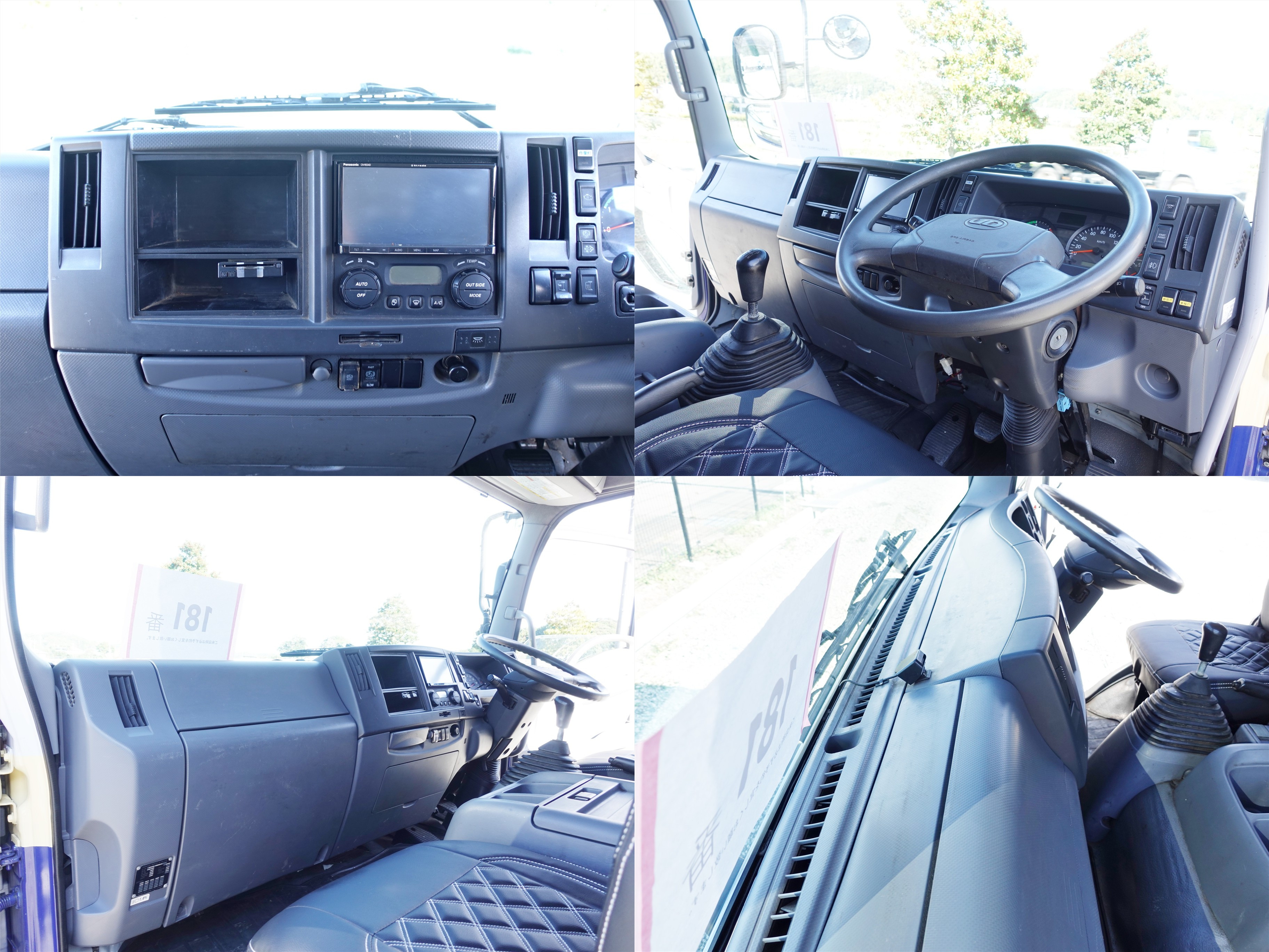 いすゞ フォワード 2PG-BRR90S2(2WD)の写真17