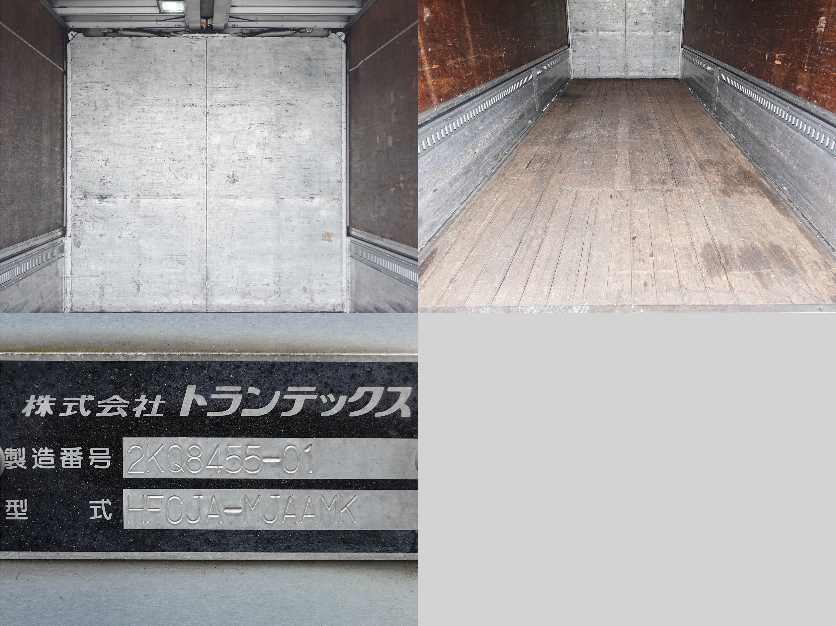 日野 レンジャー ADG-FC6JJWA(2WD)の写真10