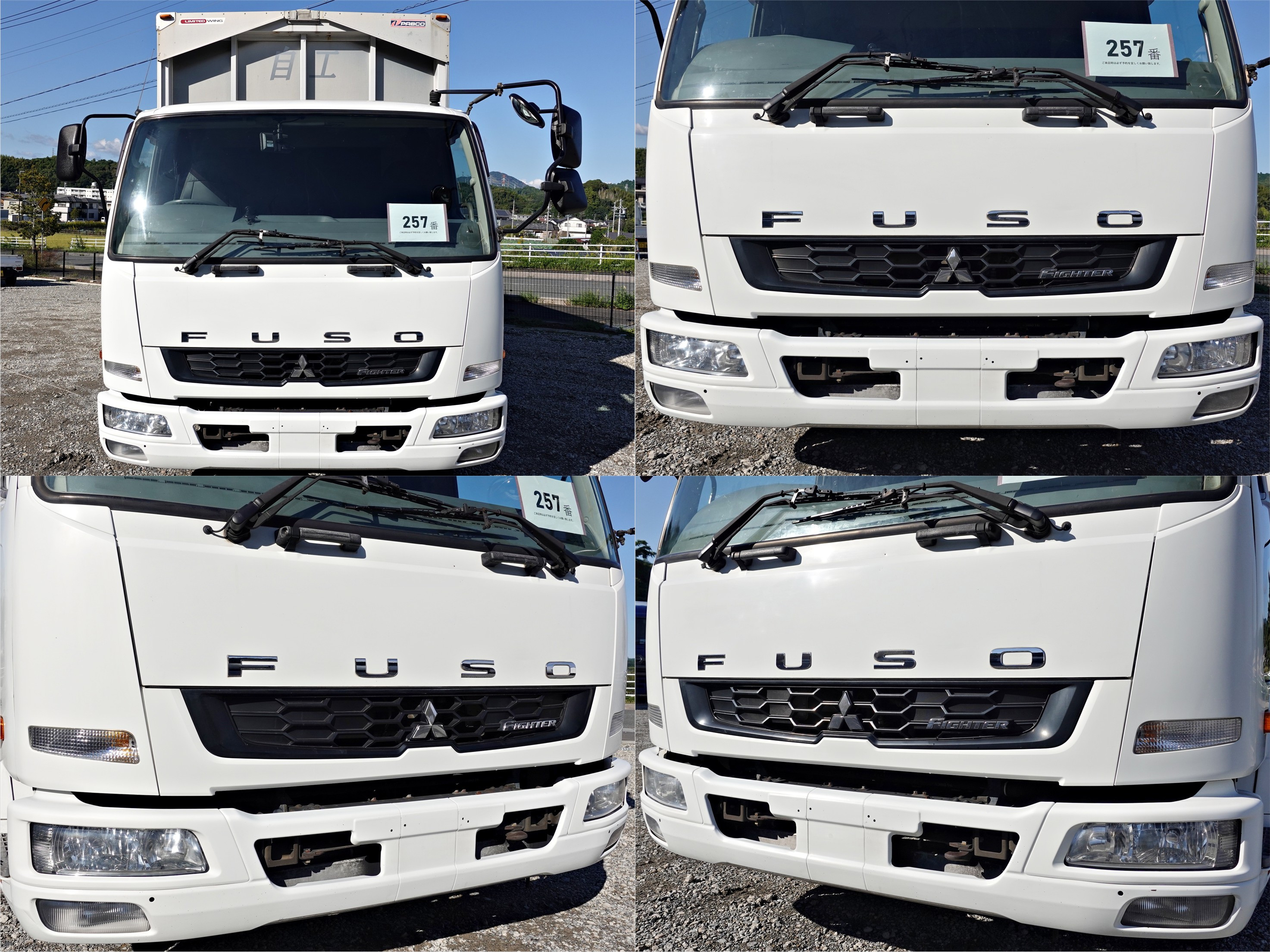 三菱 ファイター TKG-FK61F(2WD)の写真3