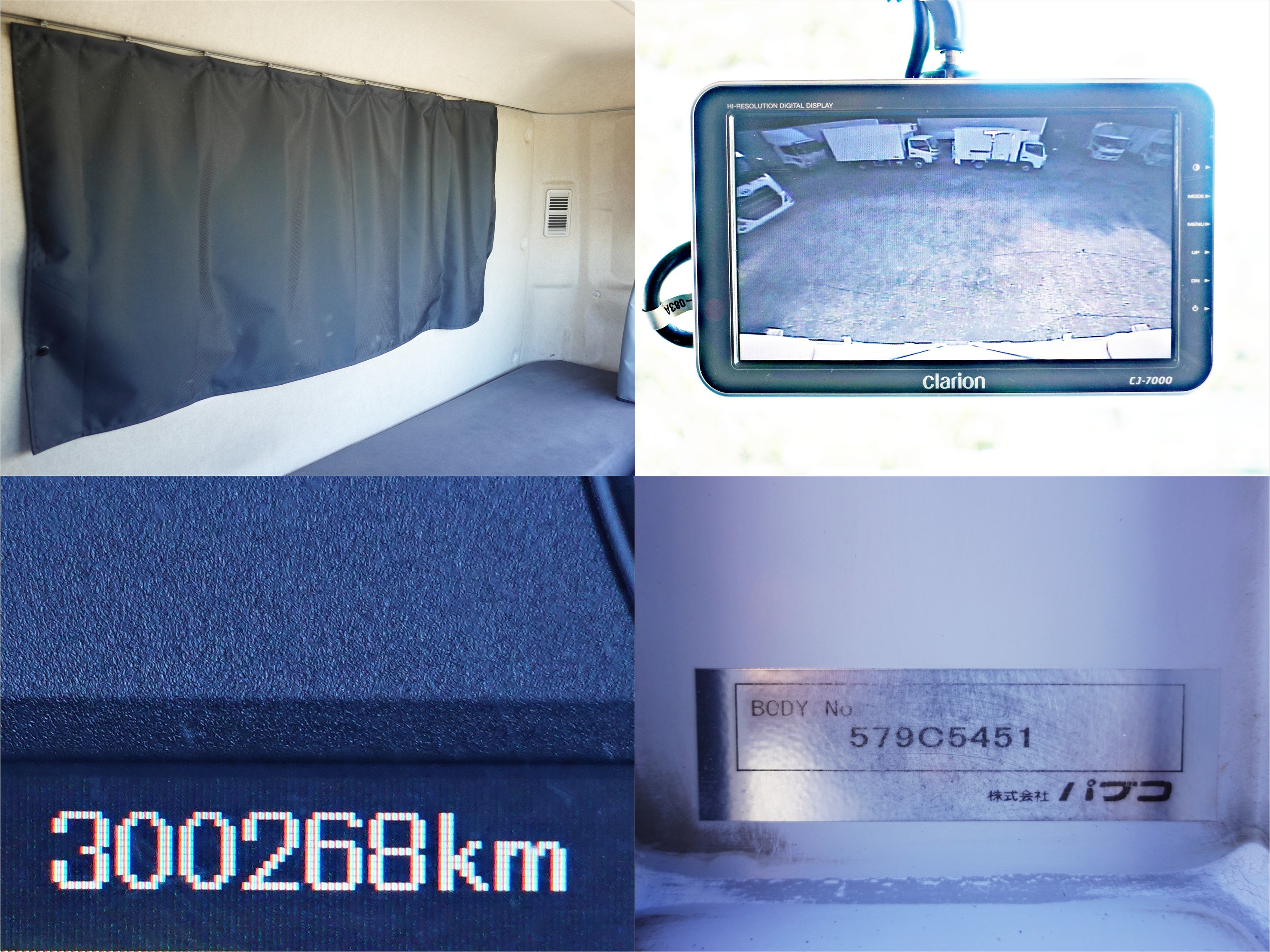 三菱 ファイター TKG-FK61F(2WD)の写真18