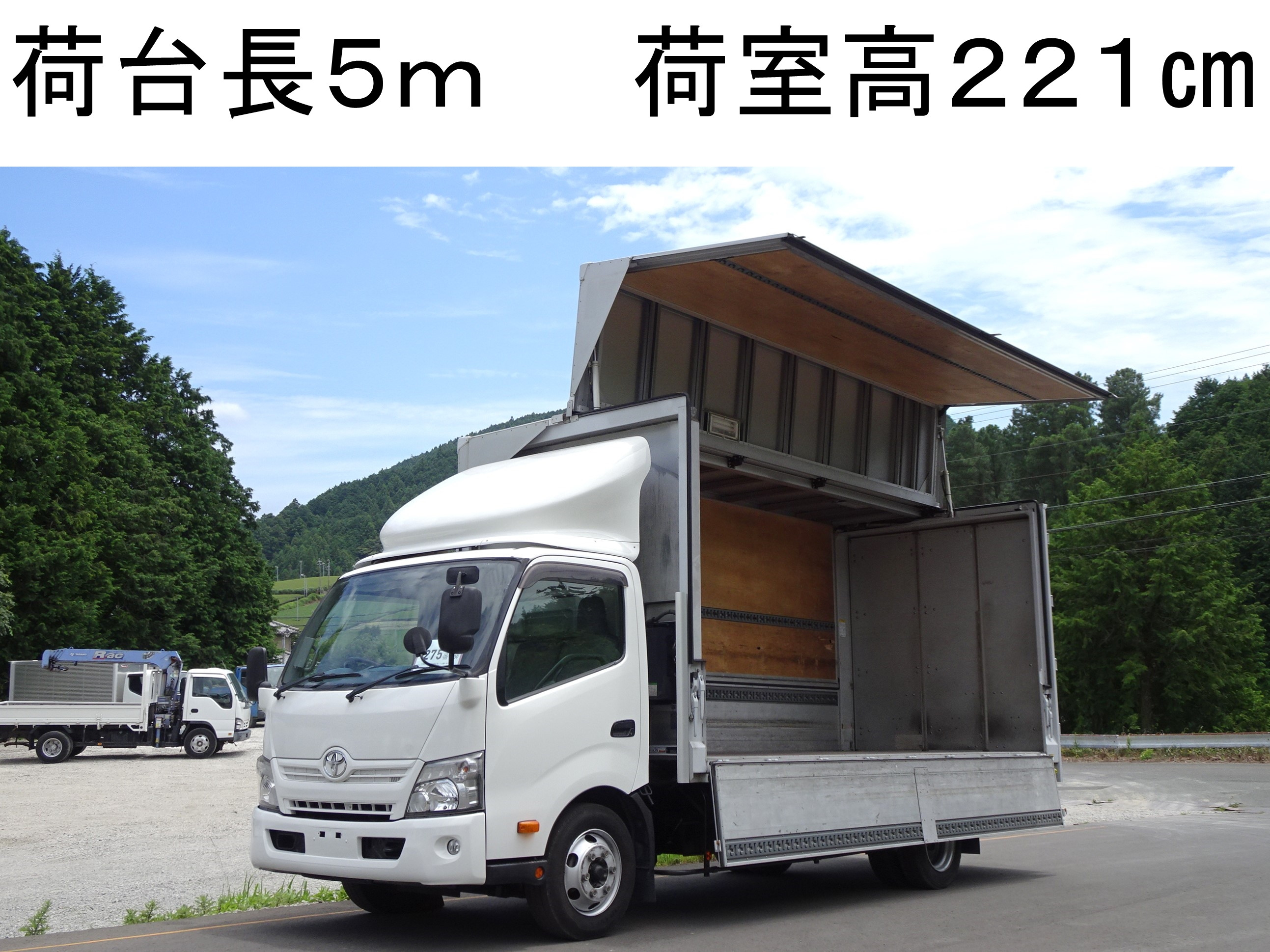 トヨタ ダイナ TDG-XZU720(2WD)の写真1