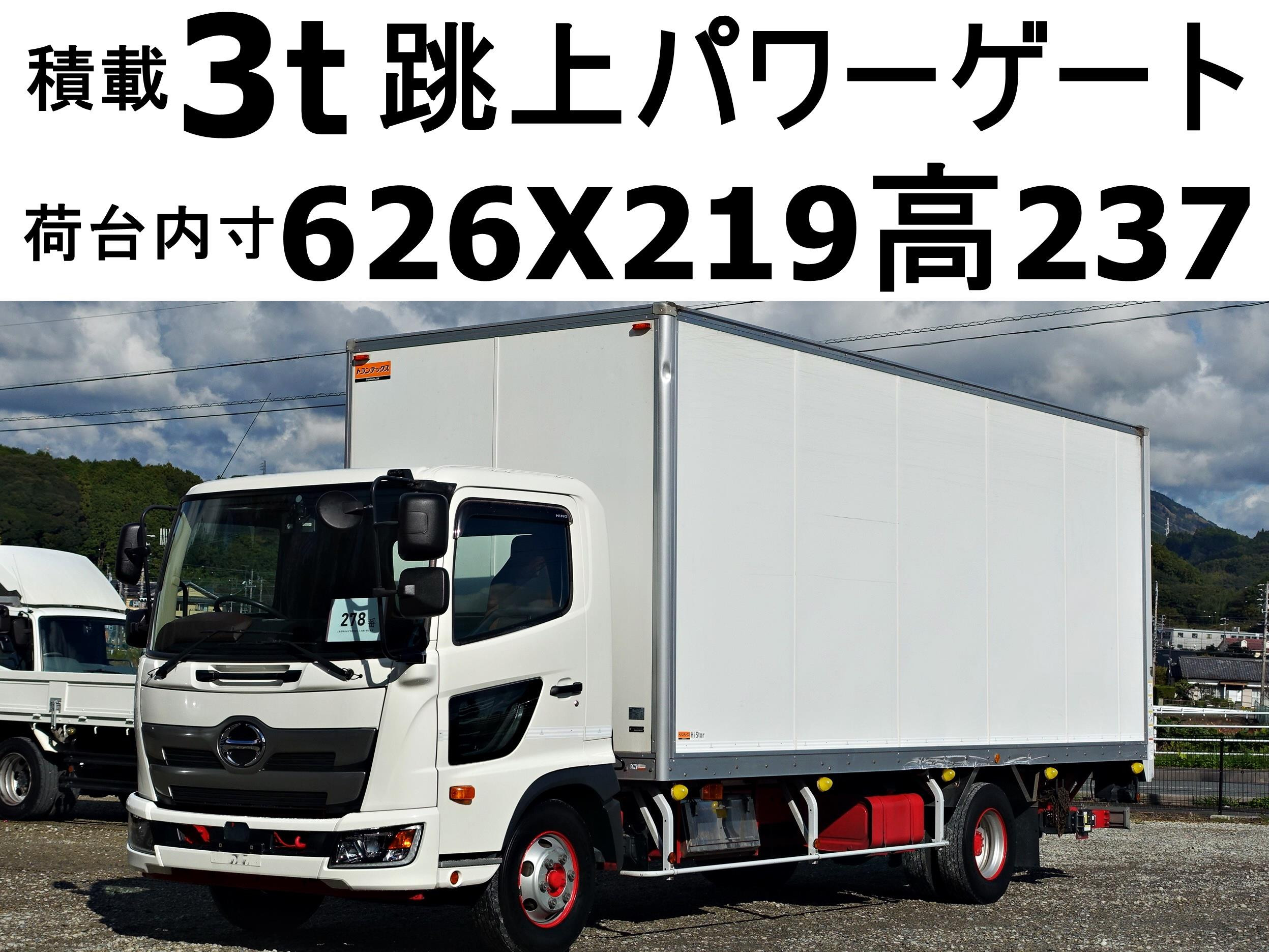 日野　いすゞ　レンジャー　フォワード　バラスト　2 日野 レンジャー 2KG-FC2ABA(2WD)｜中古トラックなら【トラック市】