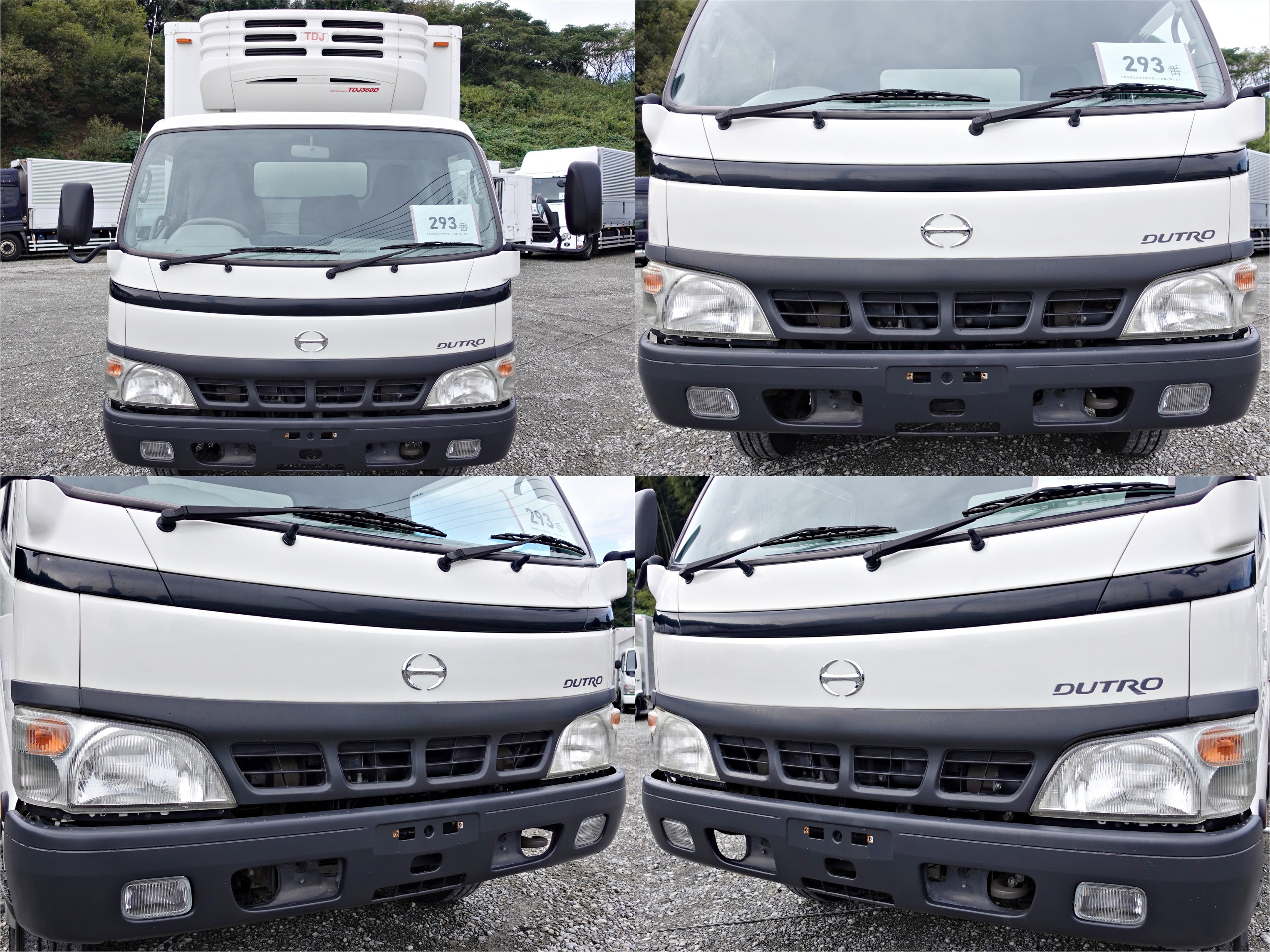 日野 デュトロ PB-XZU414M(2WD)の写真4