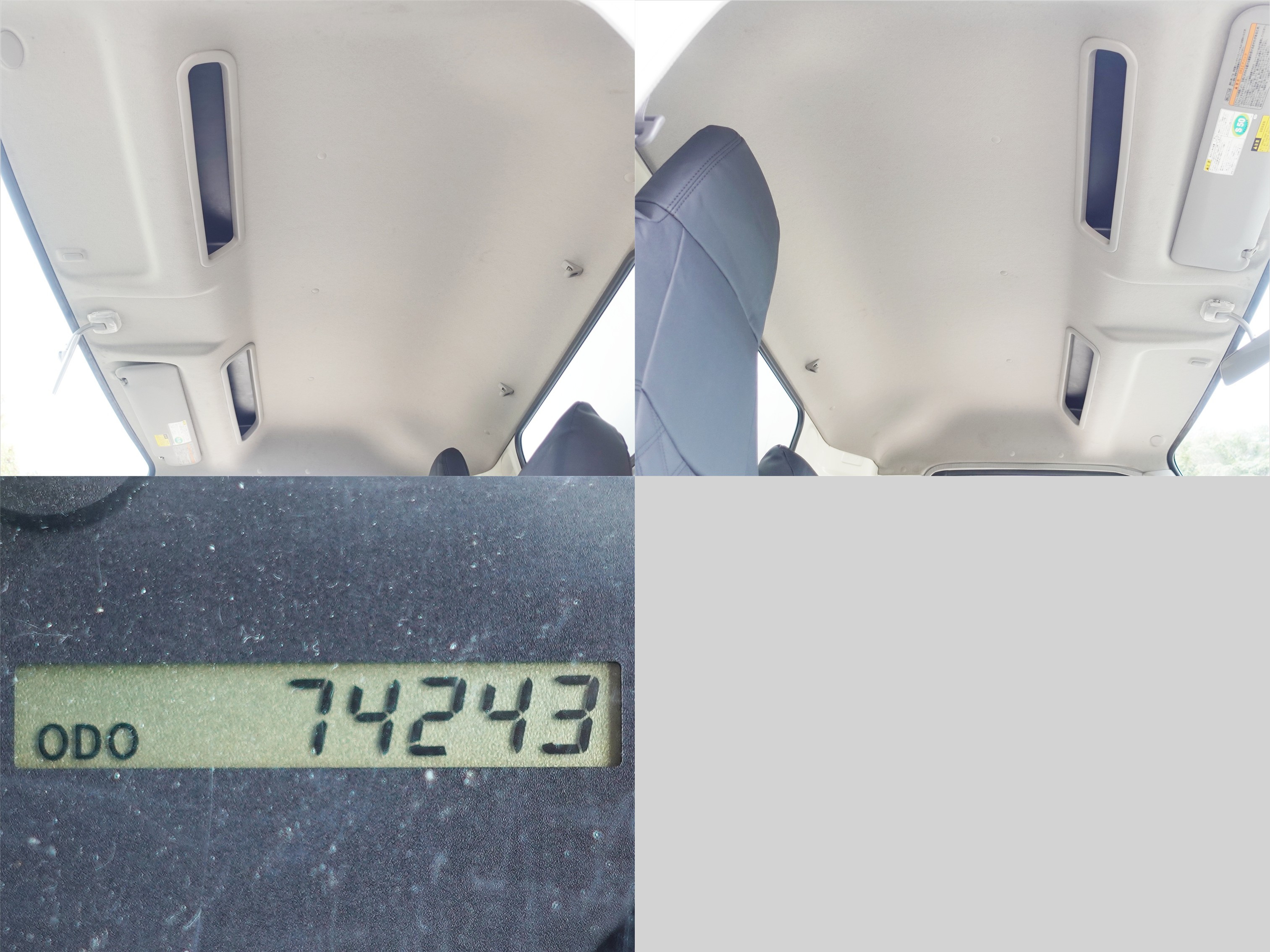 日野 デュトロ PB-XZU414M(2WD)の写真19