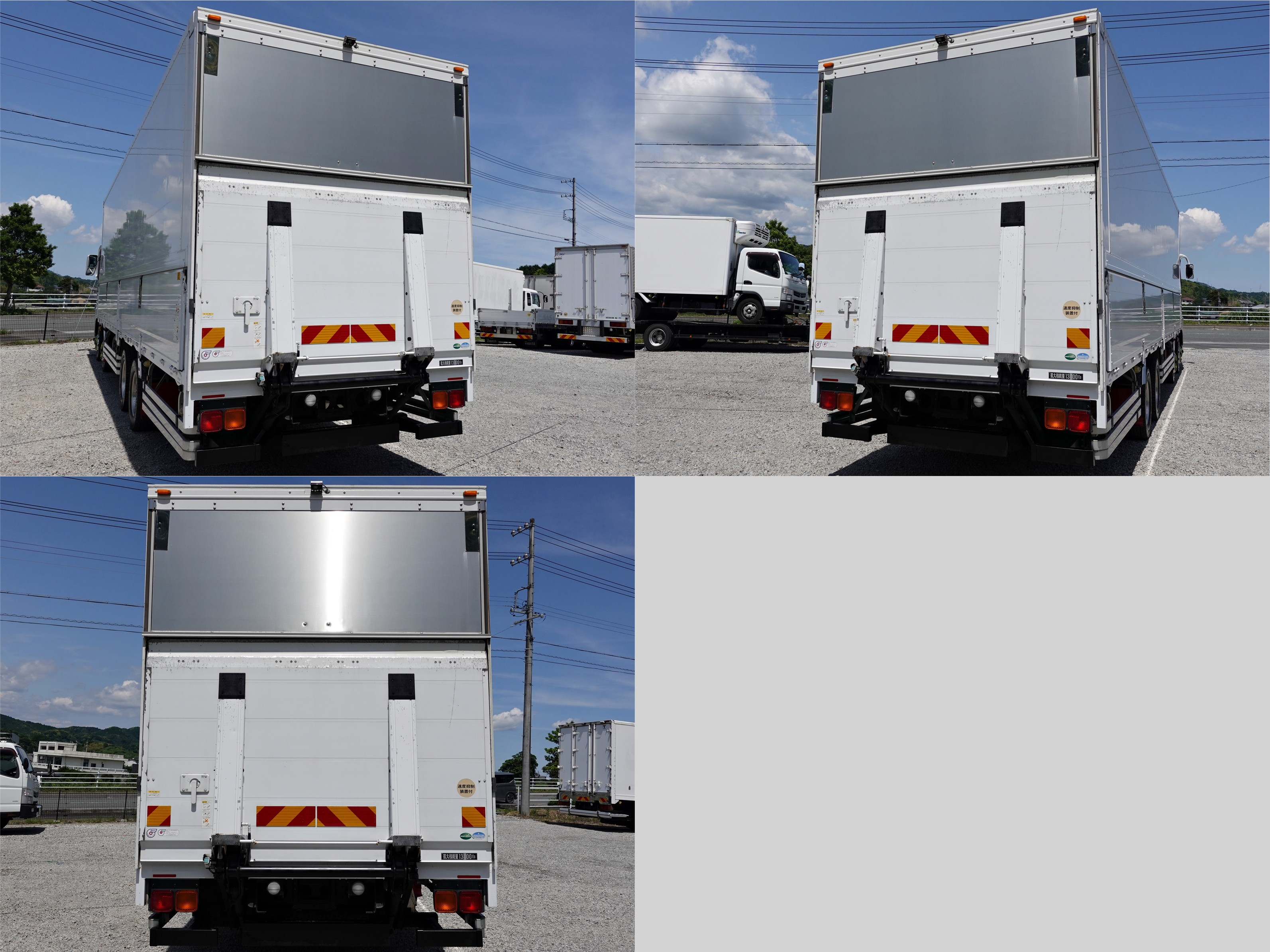 三菱 スーパーグレート QPG-FS64VZ(8x4)の写真6