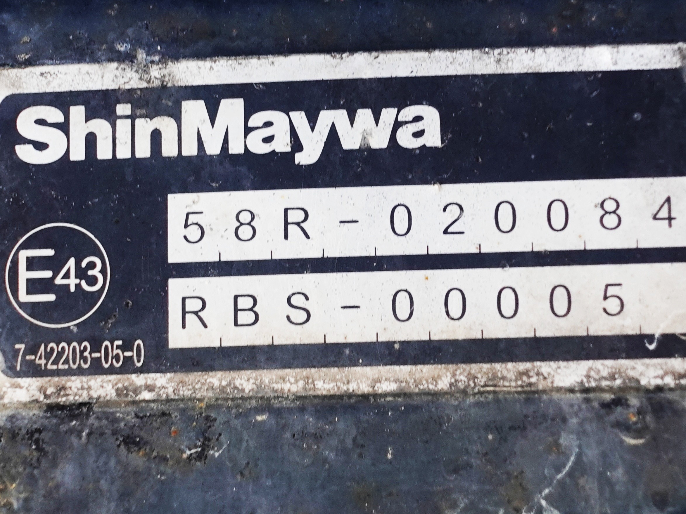 三菱 スーパーグレート QPG-FS64VZ(8x4)の写真12