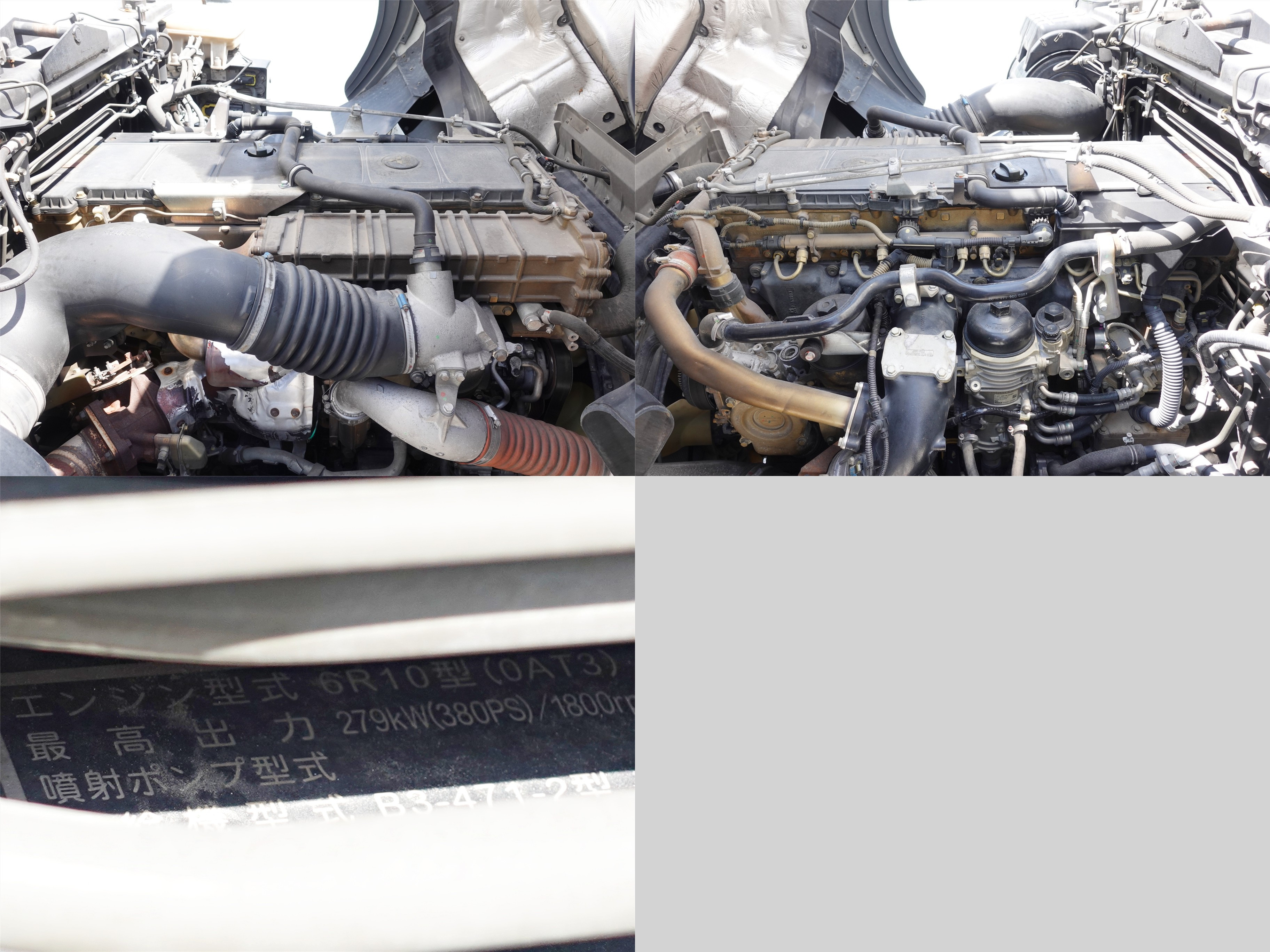 三菱 スーパーグレート QPG-FS64VZ(8x4)の写真14