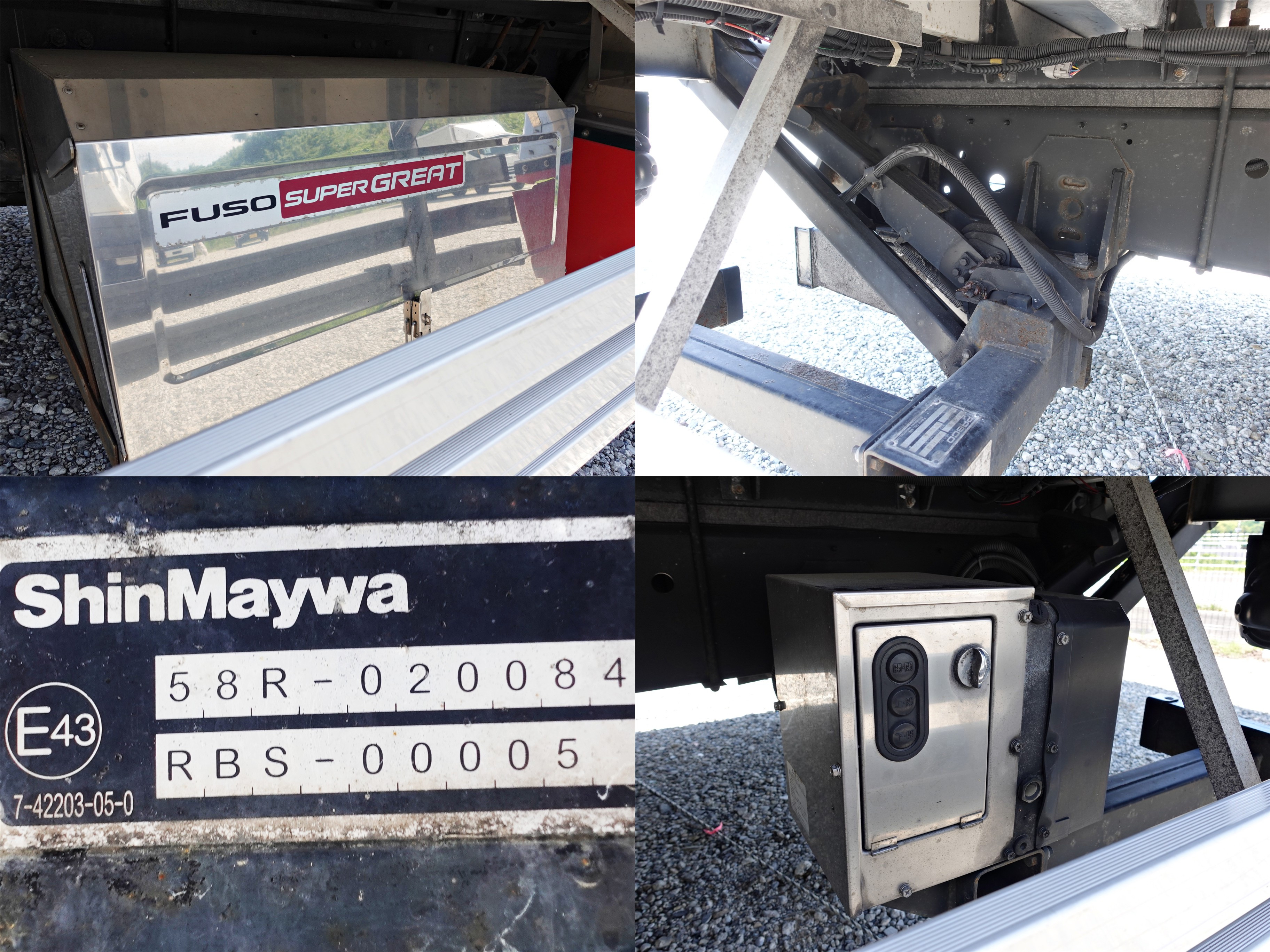 三菱 スーパーグレート QPG-FS64VZ(8x4)の写真18