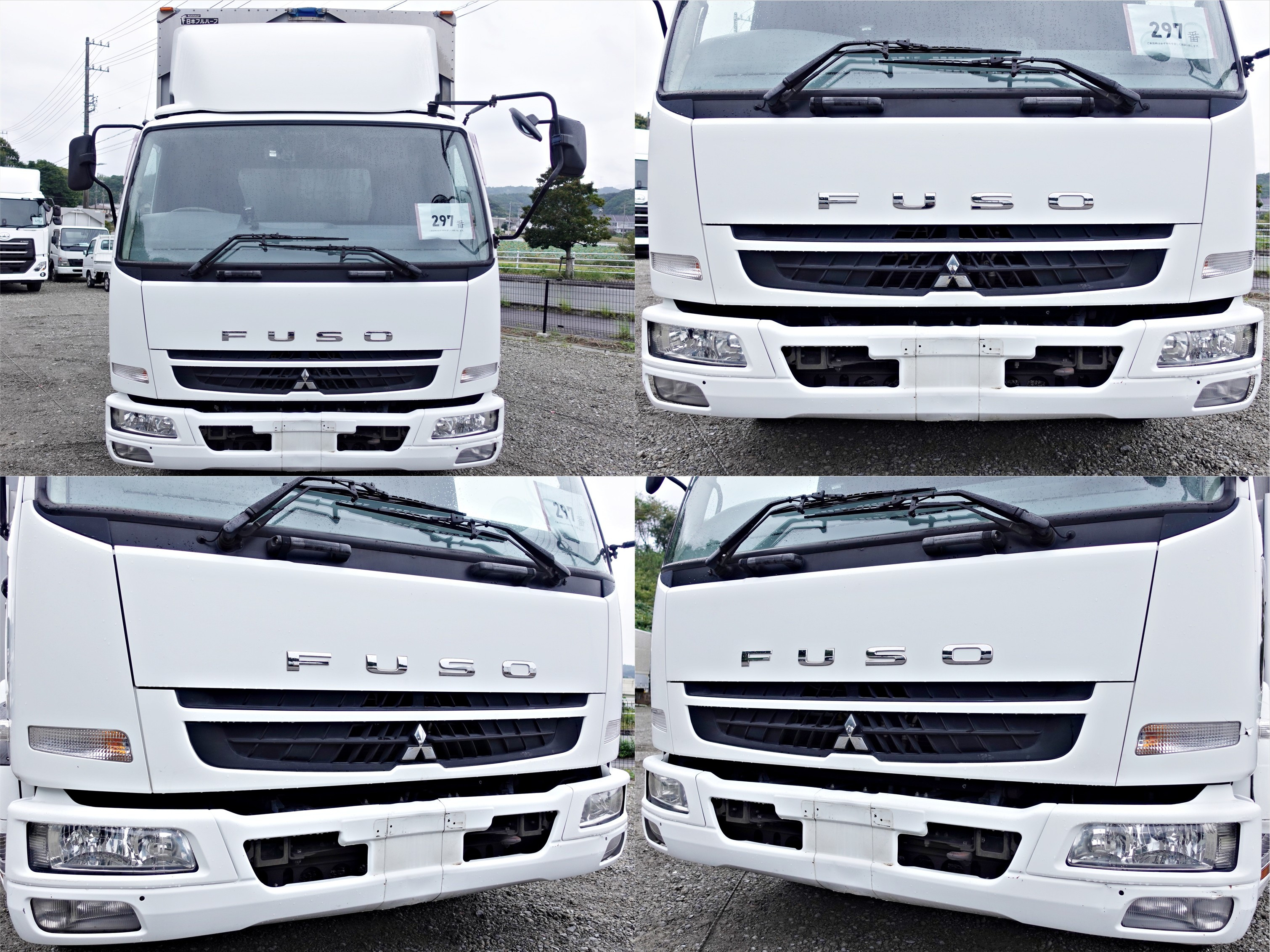 三菱 ファイター PDG-FK71R(2WD)の写真2