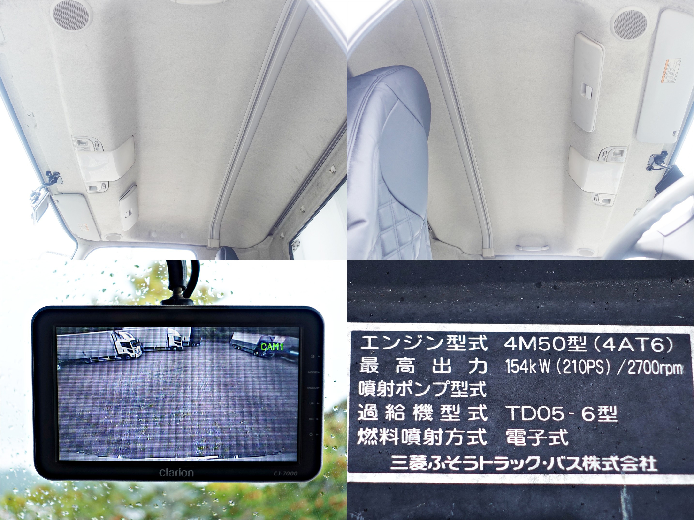 三菱 ファイター PDG-FK71R(2WD)の写真16