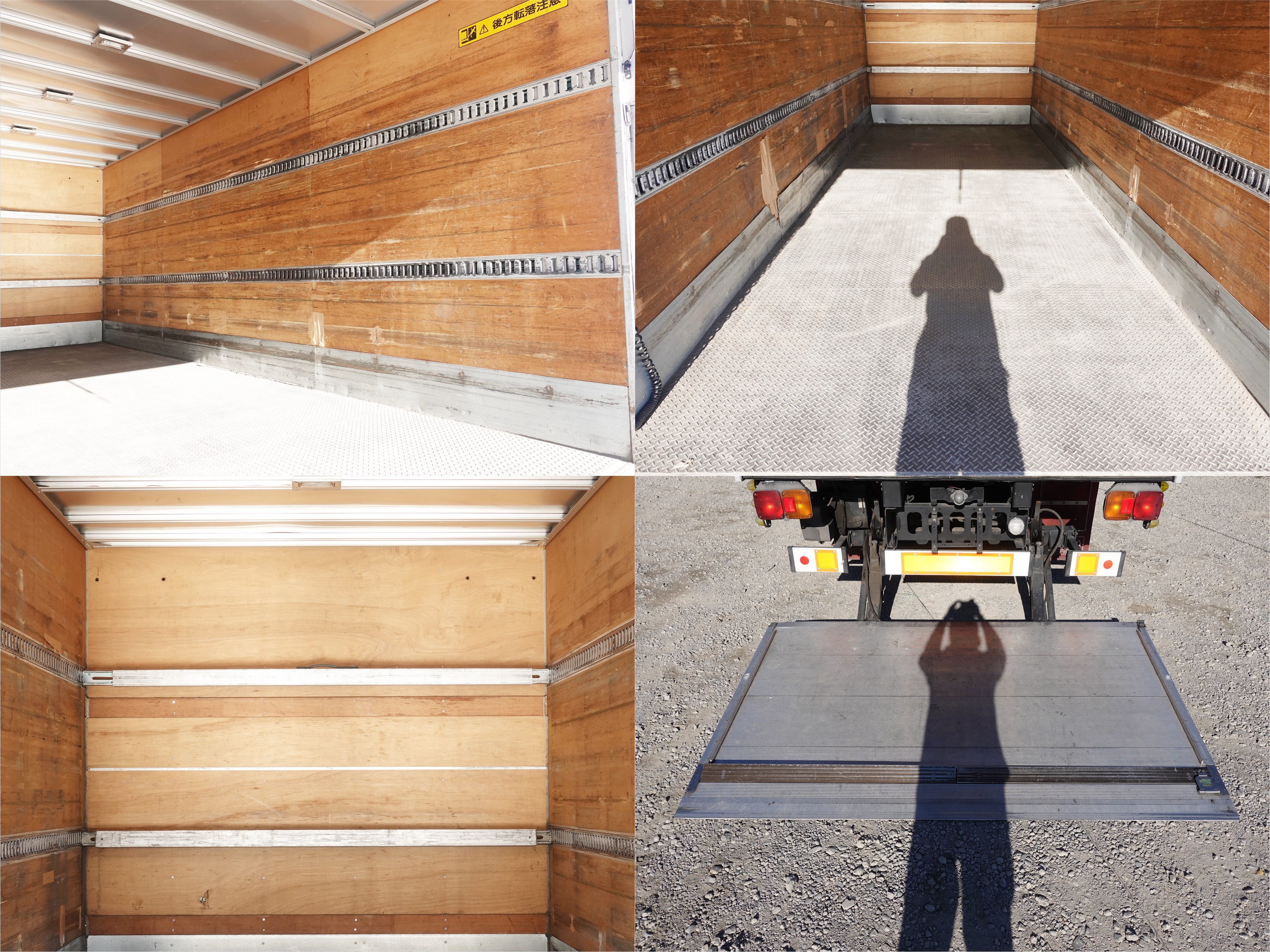 いすゞ フォワード PKG-FSR90S2(2WD)の写真14