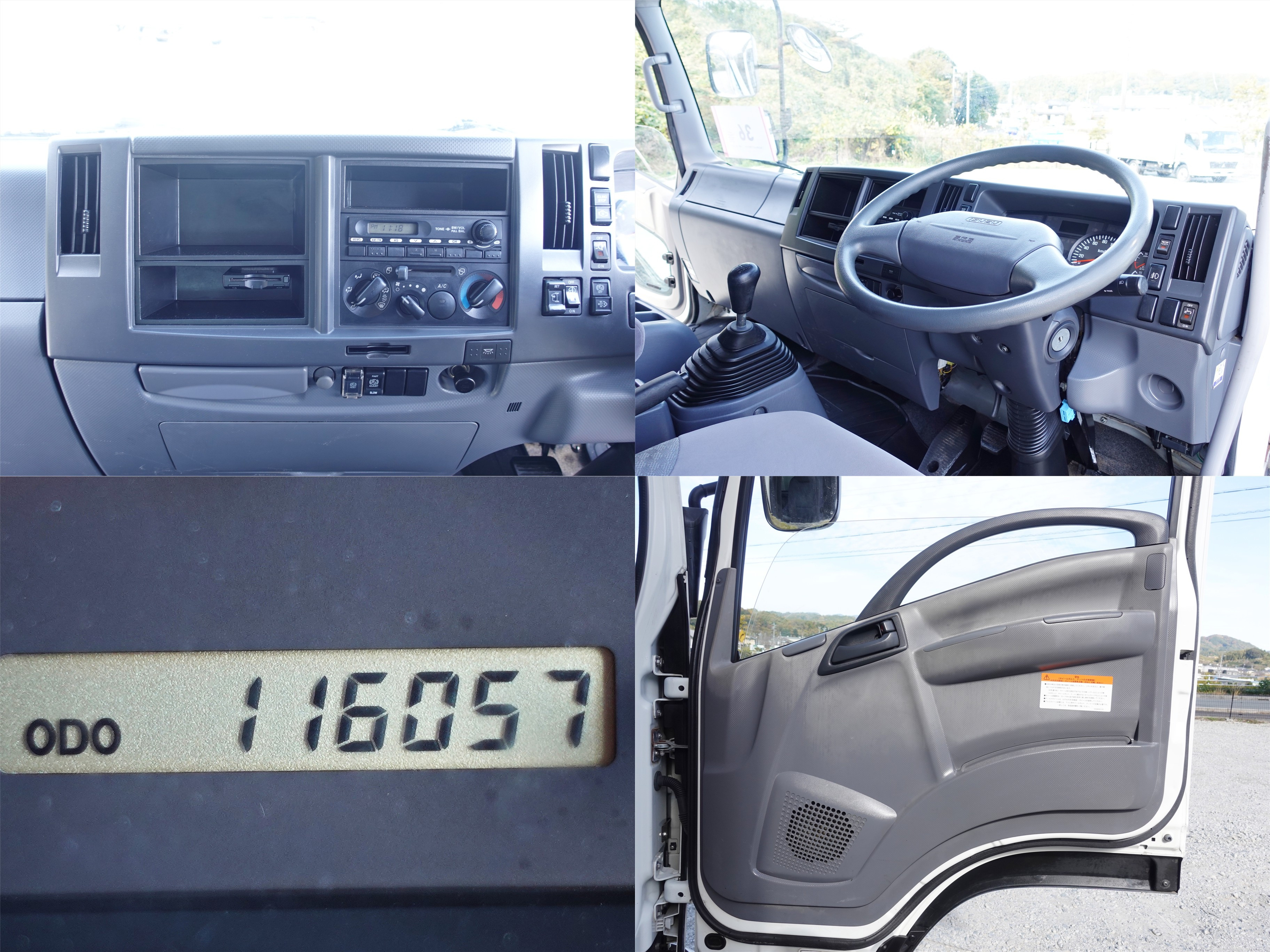 いすゞ フォワード TKG-FRR90S2(2WD)の写真17