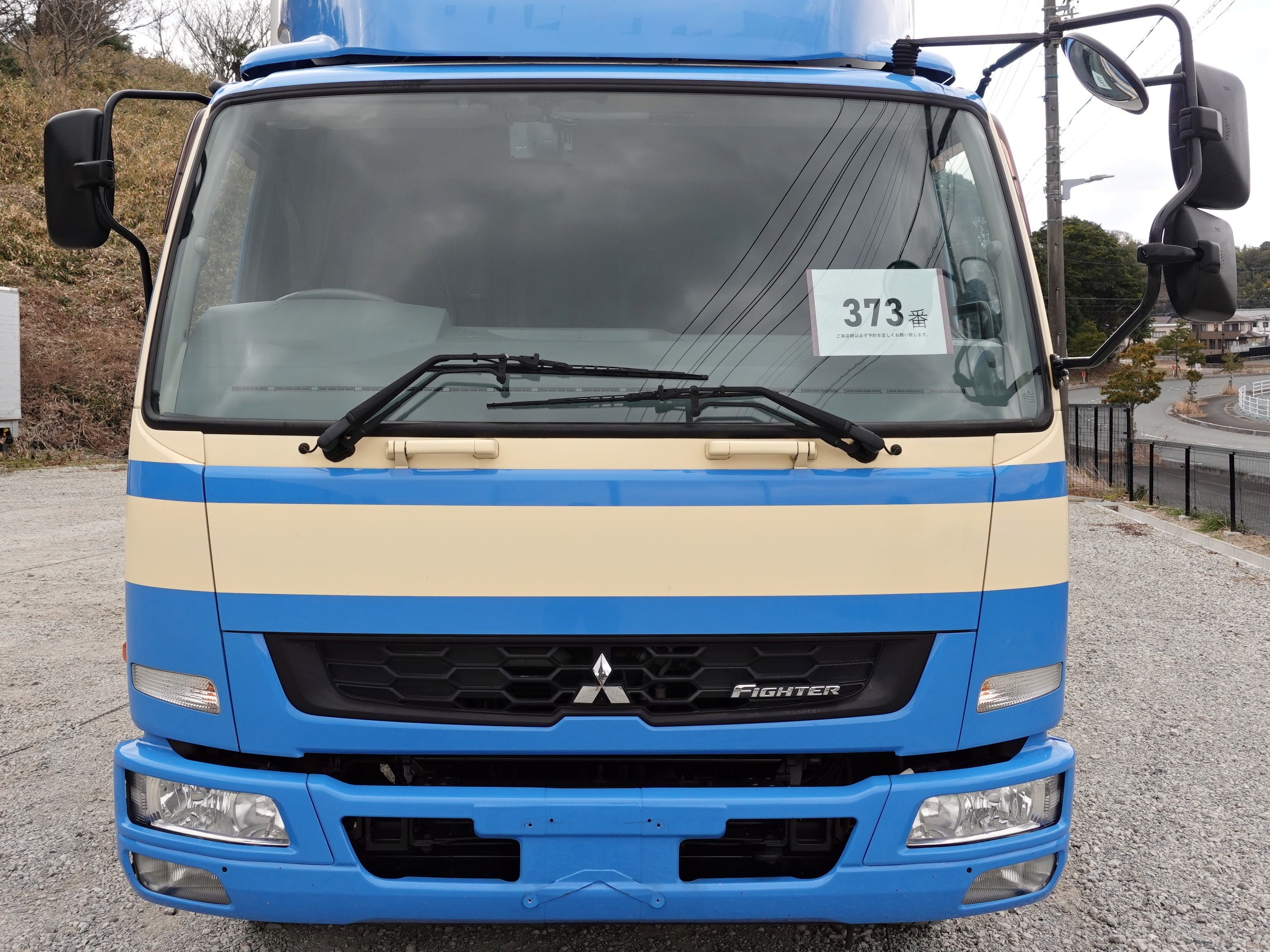 三菱 ファイター QKG-FK62FZ(2WD)｜中古トラックなら【トラック市】