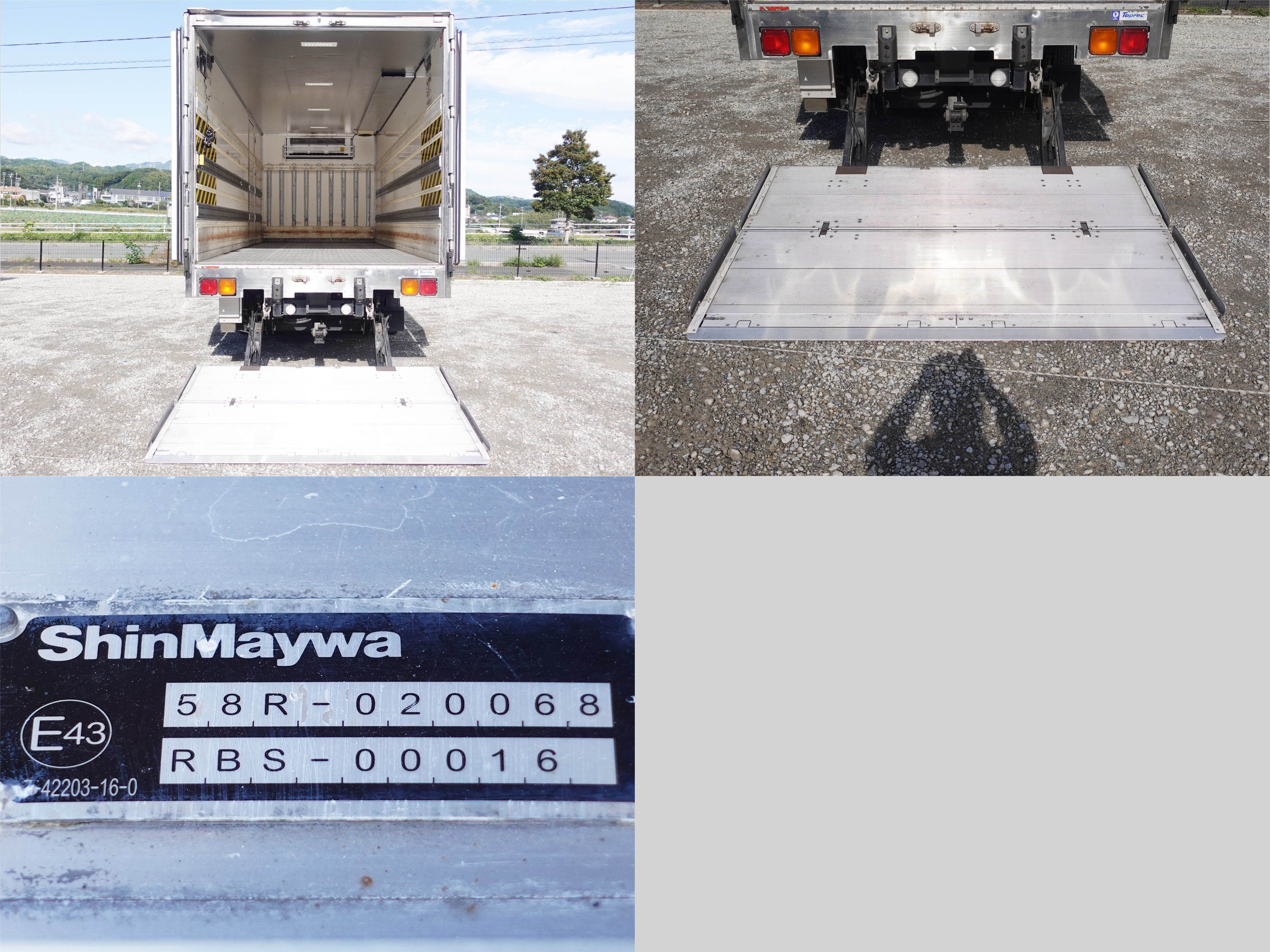 いすゞ フォワード TKG-FRR90T2(2WD)の写真10