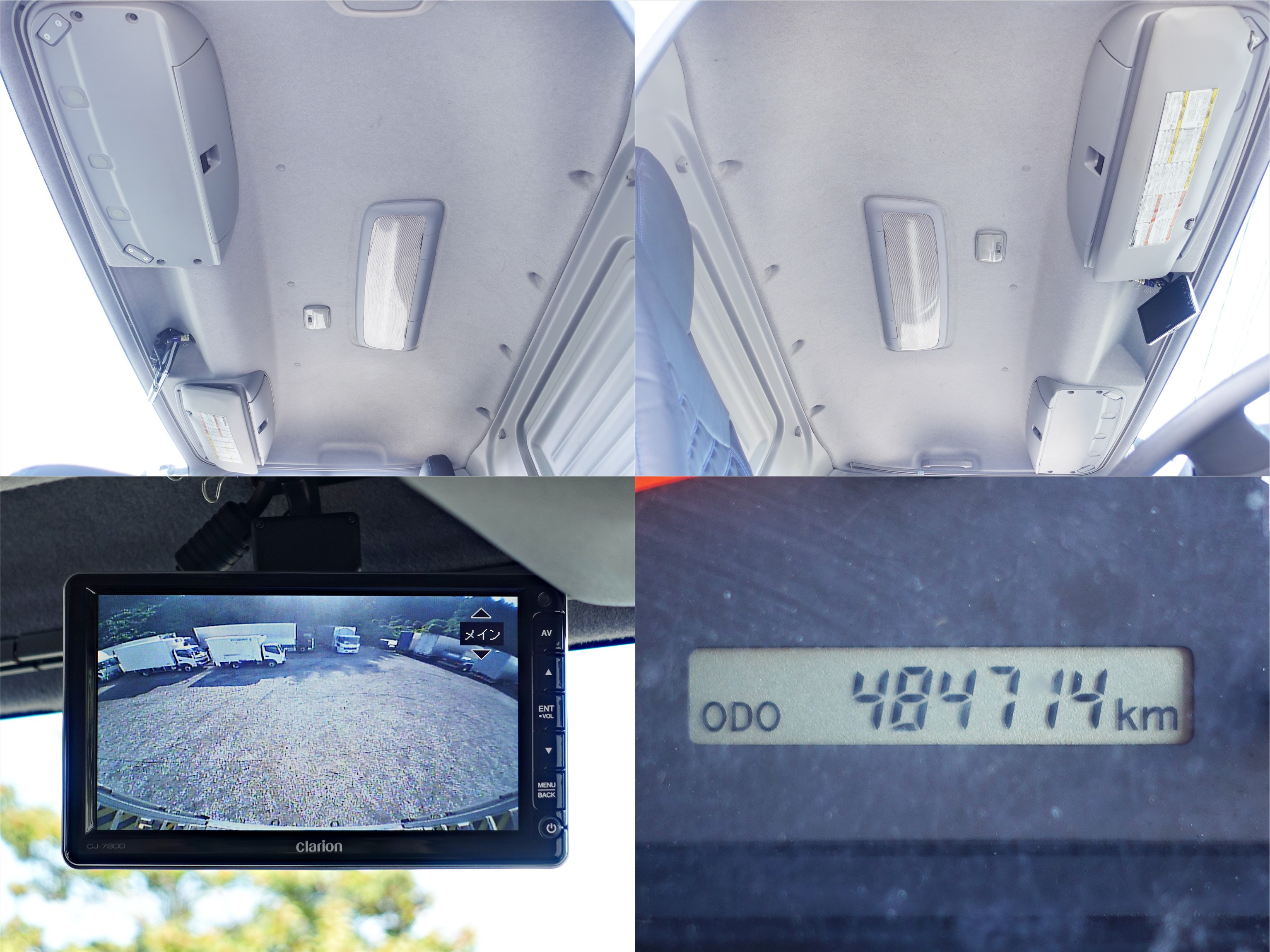 いすゞ フォワード TKG-FRR90T2(2WD)の写真22