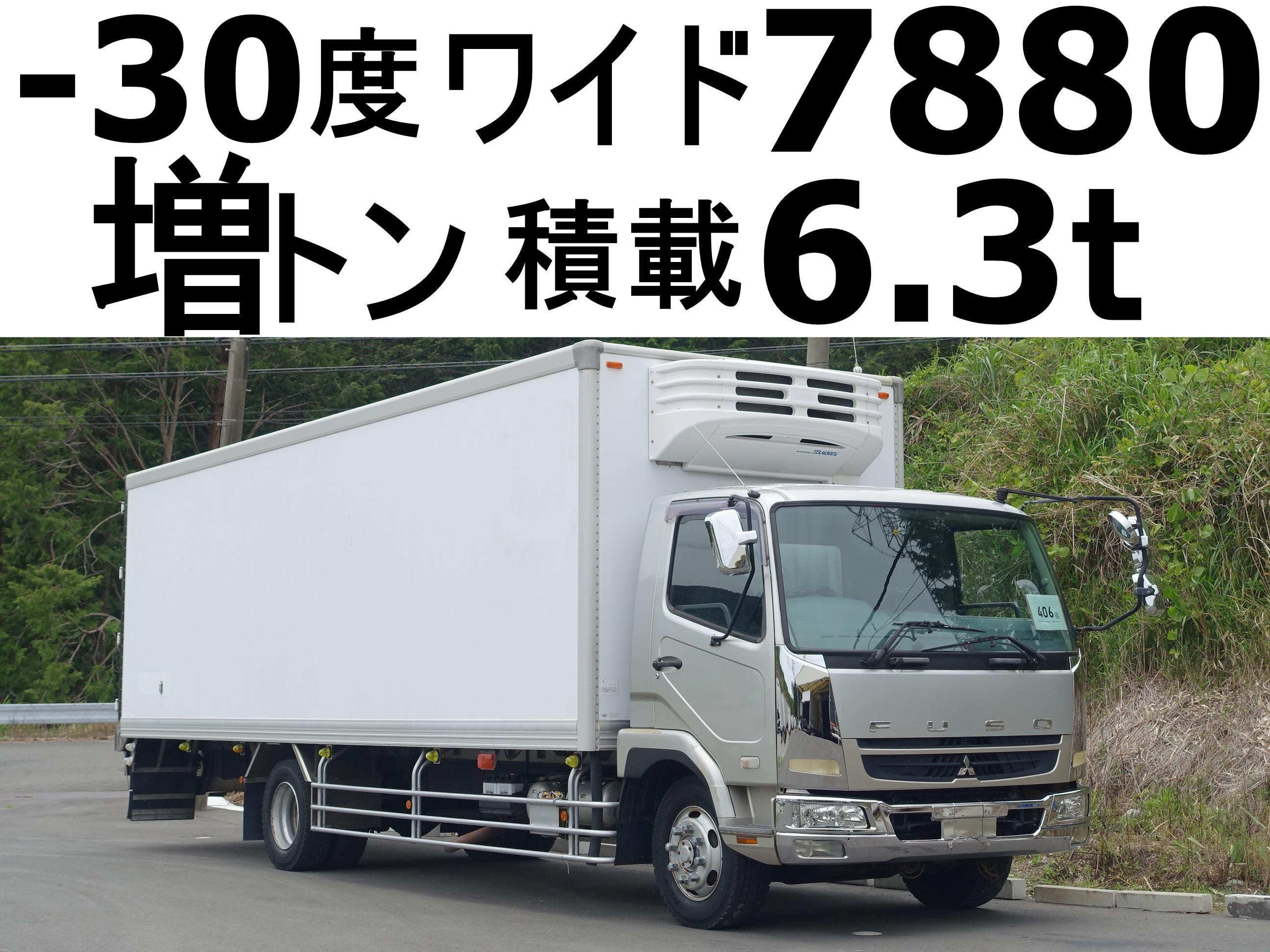 三菱 ファイター 3.2トンダンプ PA-FK71RC 走行は支障なし