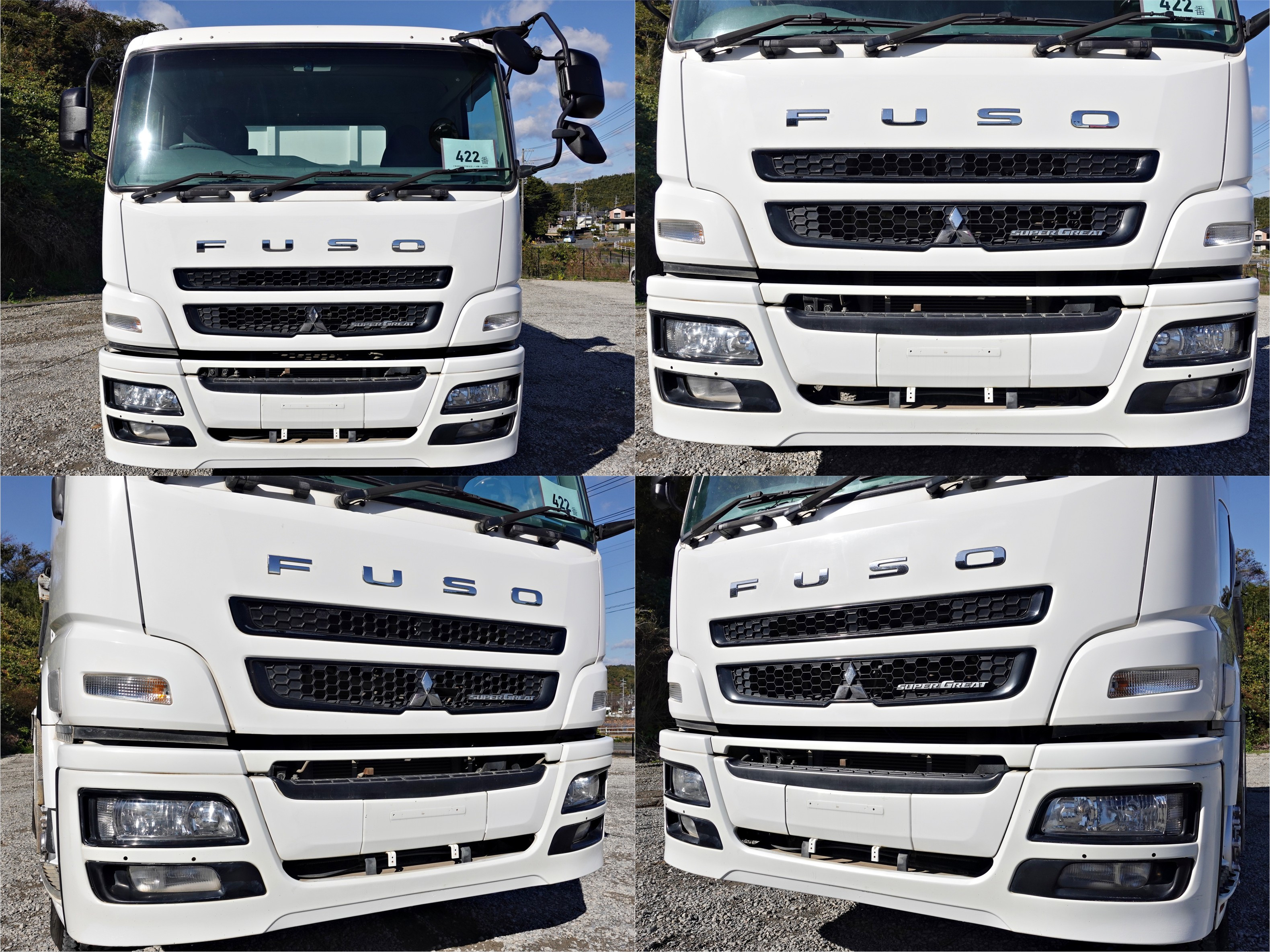 三菱 スーパーグレート QKG-FV50VX(6x4)の写真3