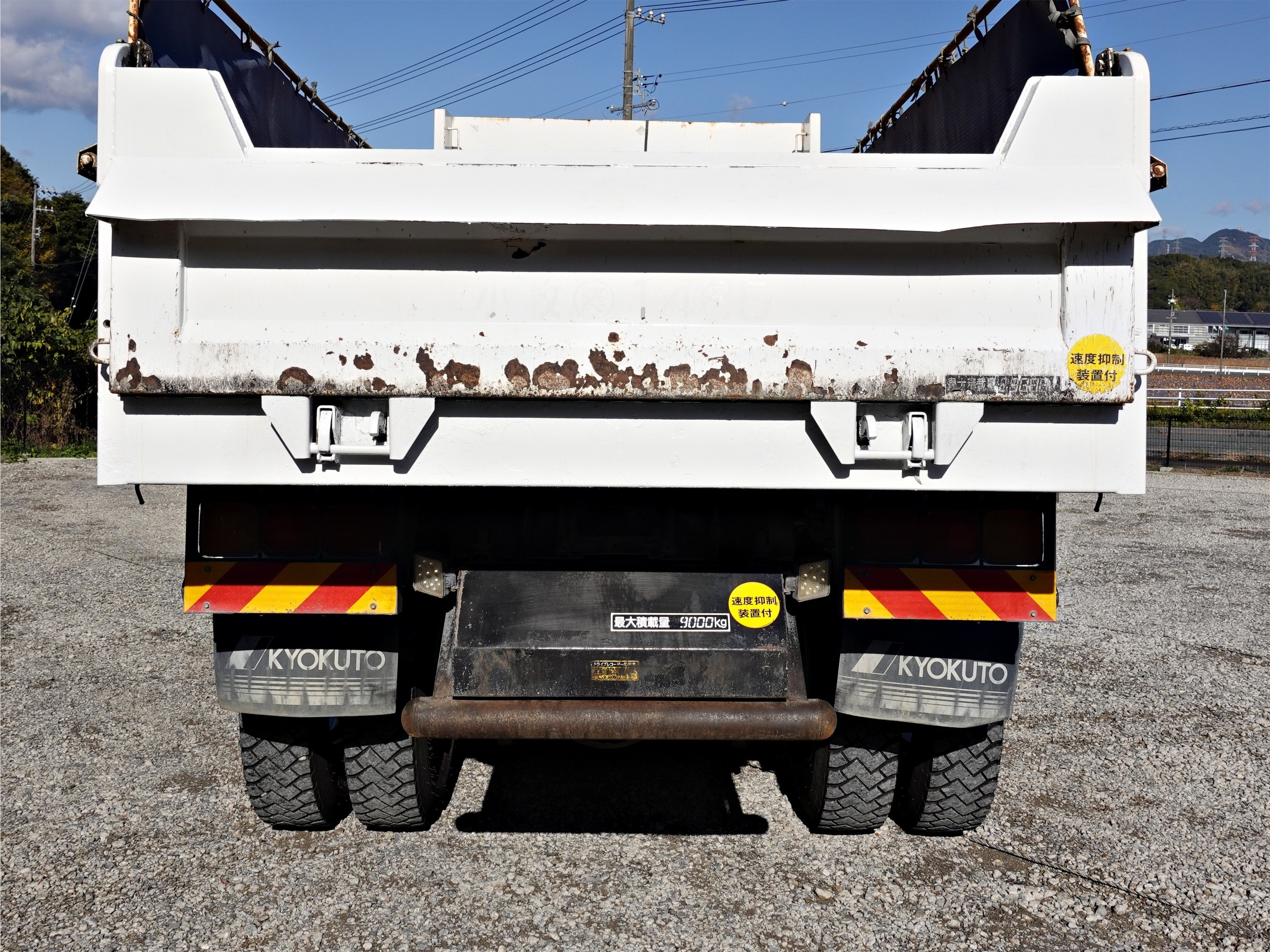 三菱 スーパーグレート QKG-FV50VX(6x4)の写真8