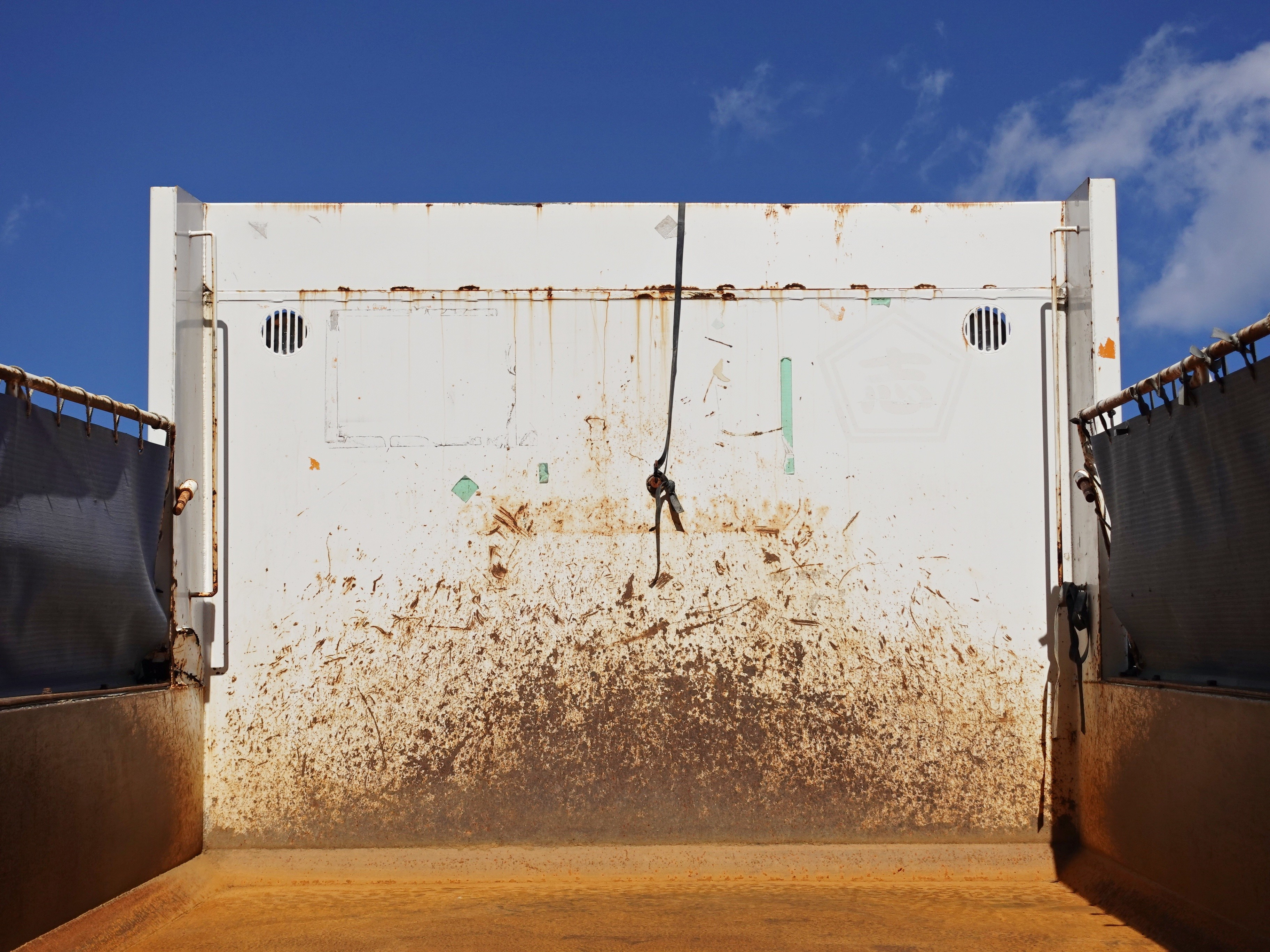 三菱 スーパーグレート QKG-FV50VX(6x4)の写真12