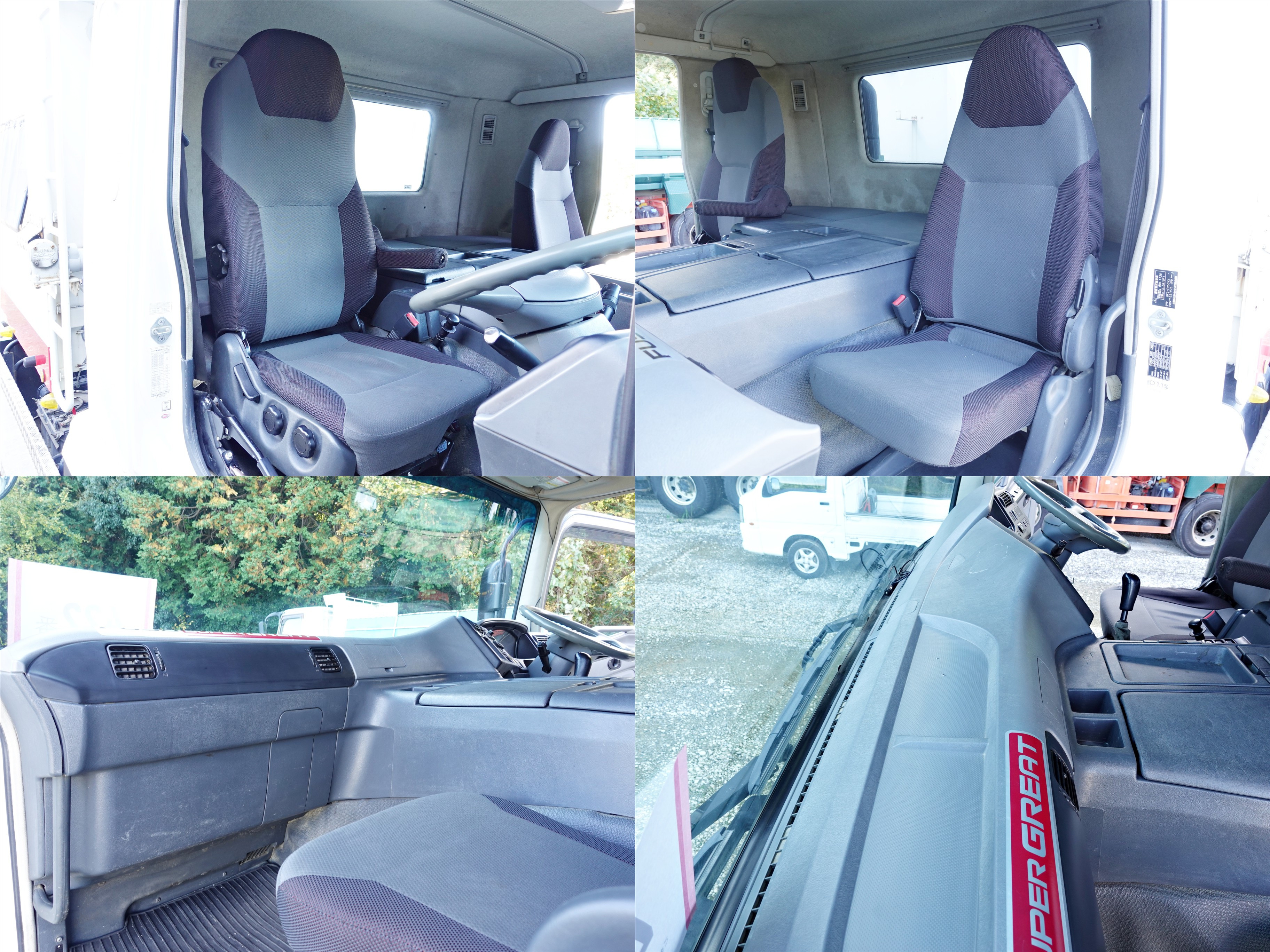 三菱 スーパーグレート QKG-FV50VX(6x4)の写真23