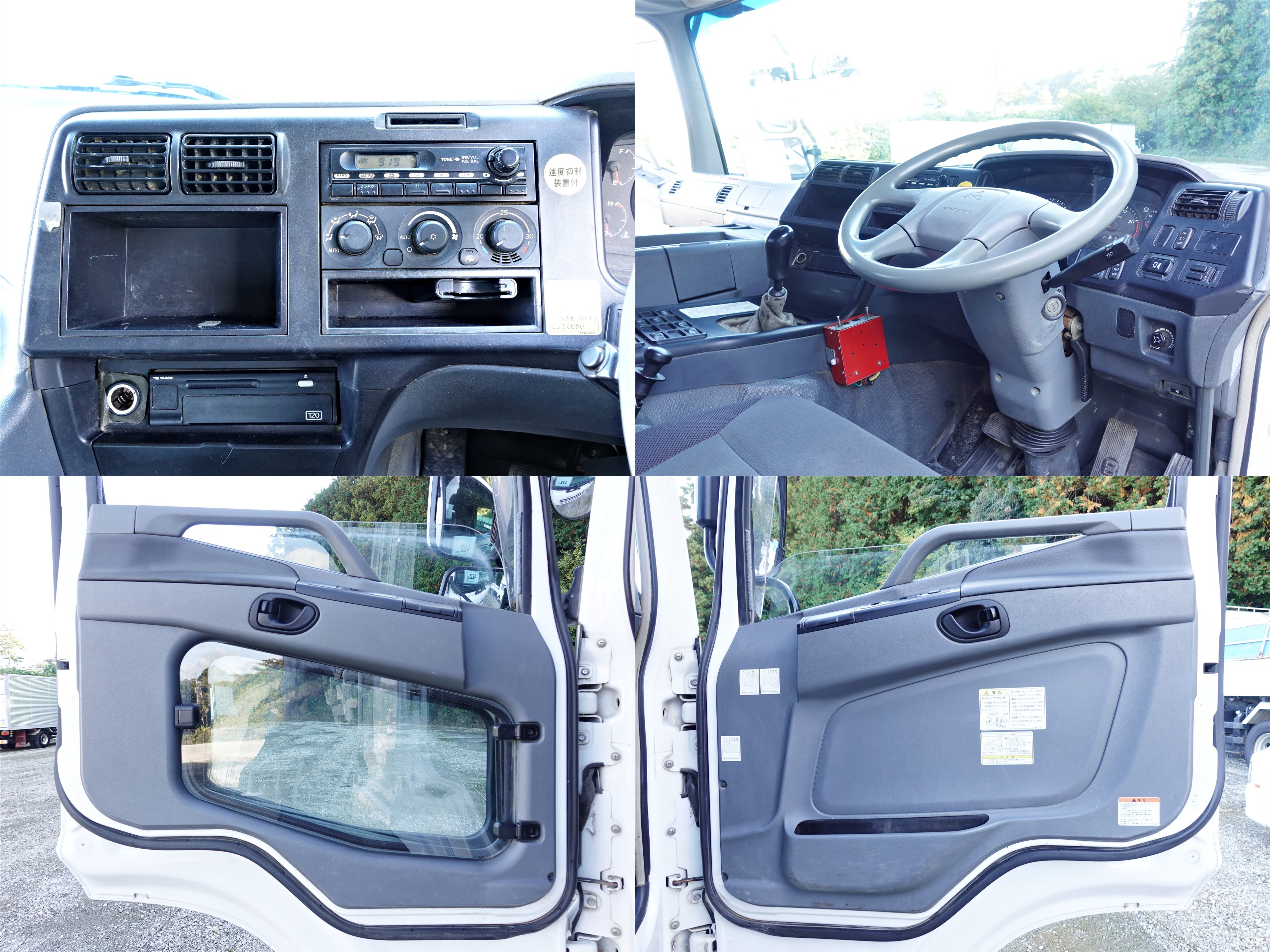 三菱 スーパーグレート QKG-FV50VX(6x4)の写真24